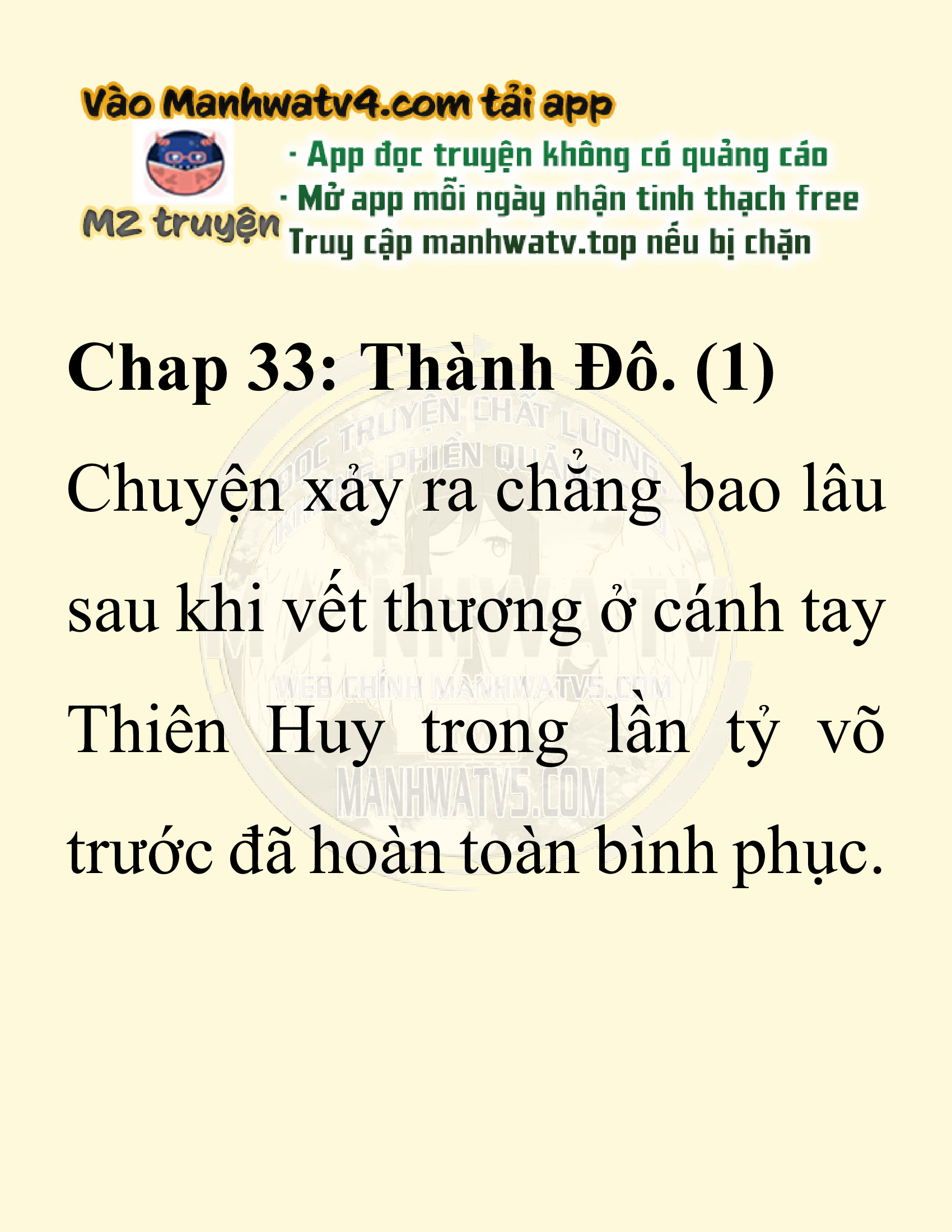 Đọc truyện SNVT[NOVEL] Ta Bắt Cóc Tiểu Nữ Đường Gia Tứ Xuyên - Chap 33: Thành Đô