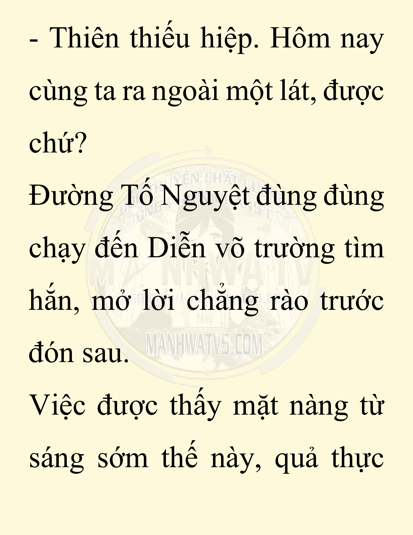 Đọc truyện SNVT[NOVEL] Ta Bắt Cóc Tiểu Nữ Đường Gia Tứ Xuyên - Chap 33: Thành Đô
