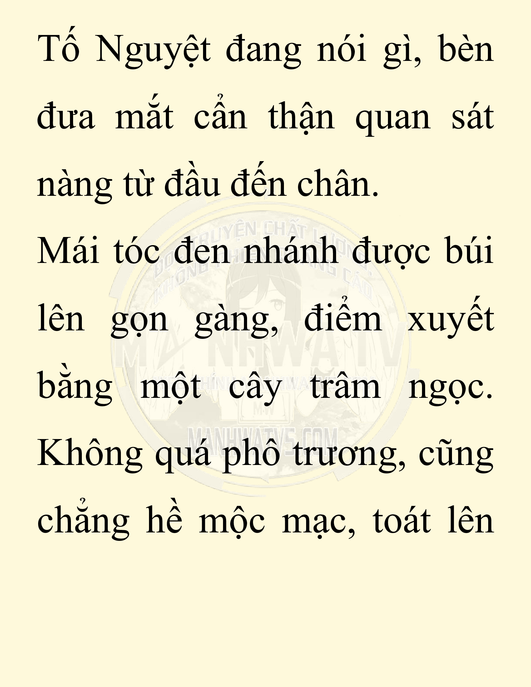 Đọc truyện SNVT[NOVEL] Ta Bắt Cóc Tiểu Nữ Đường Gia Tứ Xuyên - Chap 33: Thành Đô