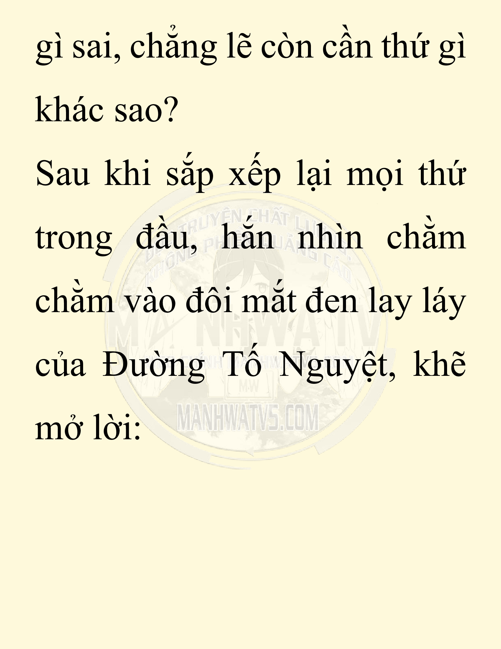 Đọc truyện SNVT[NOVEL] Ta Bắt Cóc Tiểu Nữ Đường Gia Tứ Xuyên - Chap 33: Thành Đô