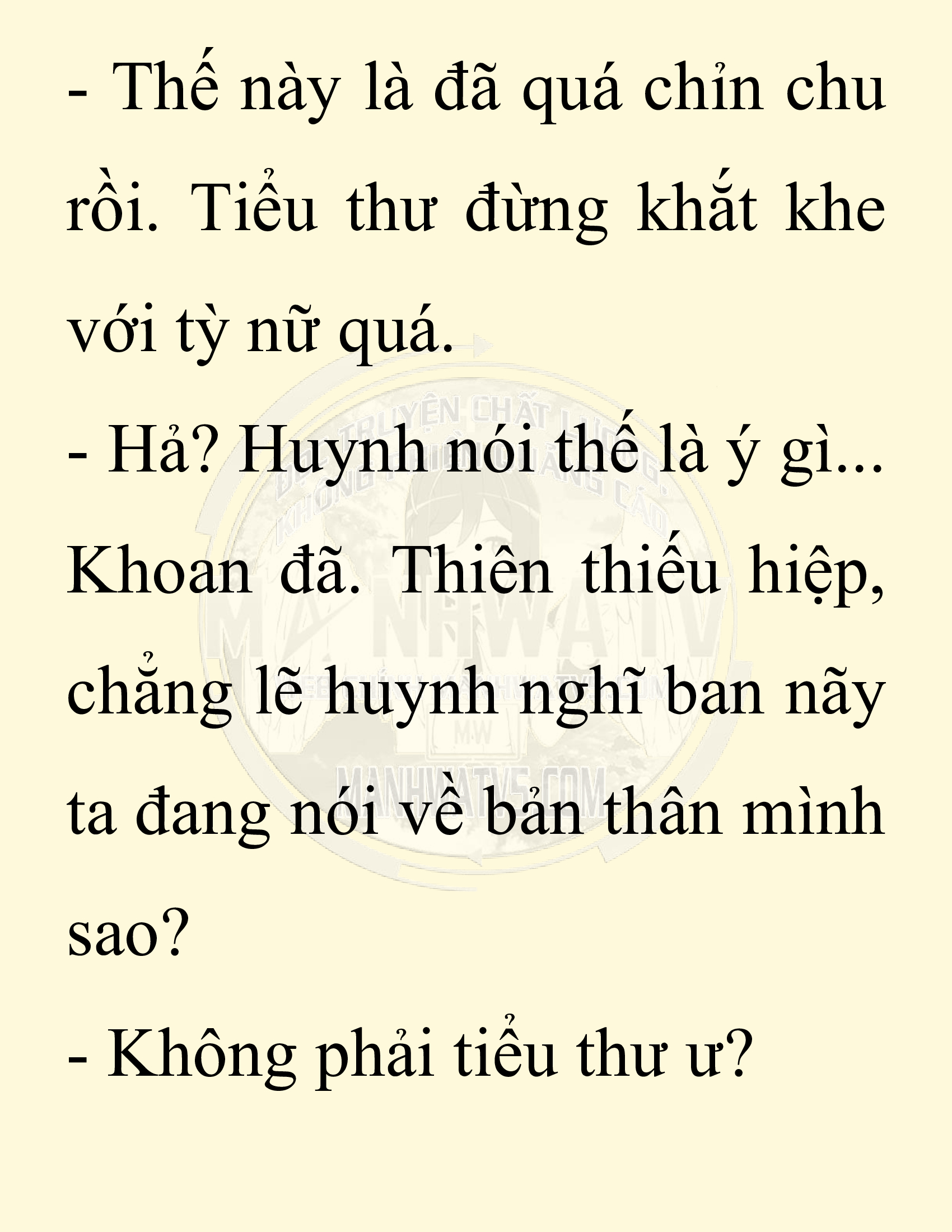 Đọc truyện SNVT[NOVEL] Ta Bắt Cóc Tiểu Nữ Đường Gia Tứ Xuyên - Chap 33: Thành Đô