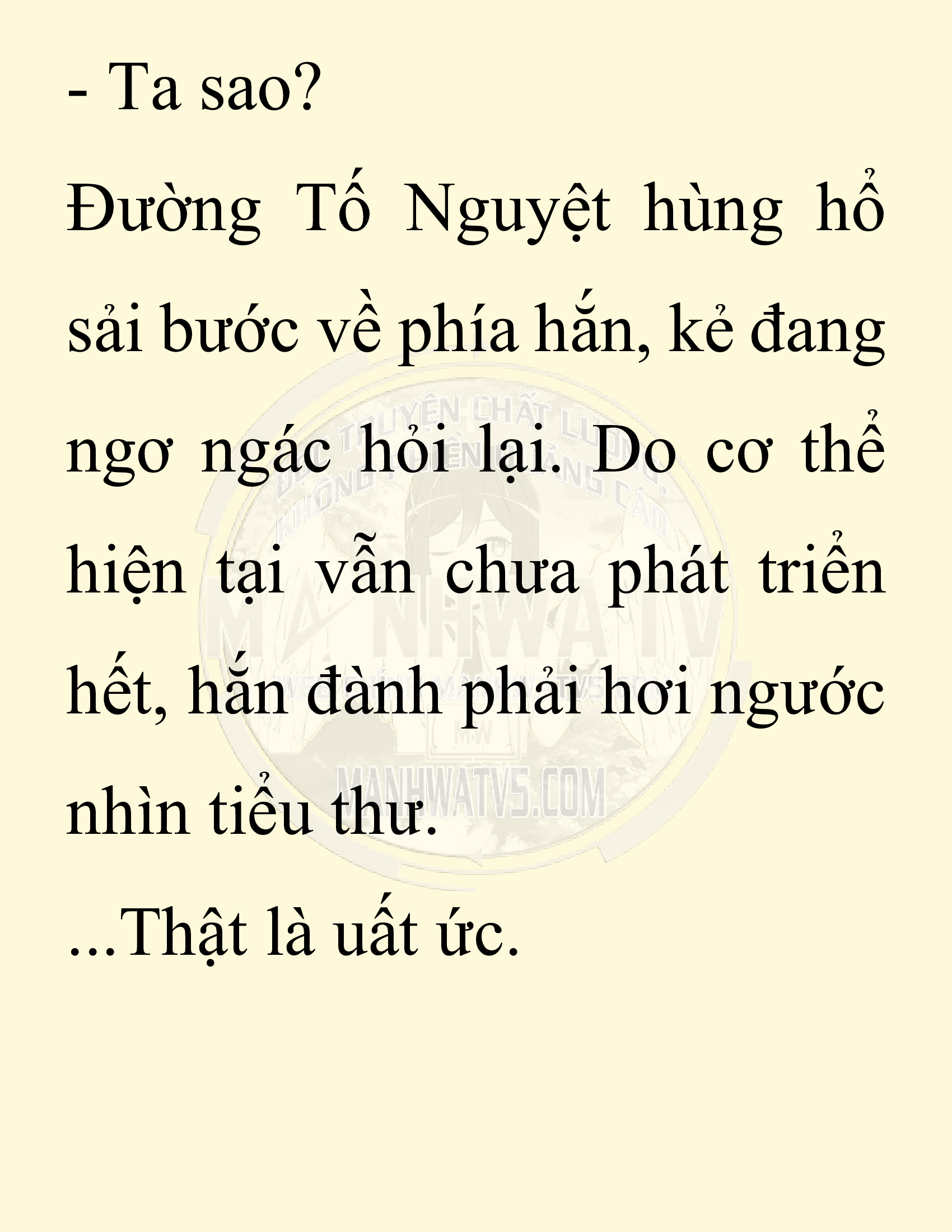 Đọc truyện SNVT[NOVEL] Ta Bắt Cóc Tiểu Nữ Đường Gia Tứ Xuyên - Chap 33: Thành Đô