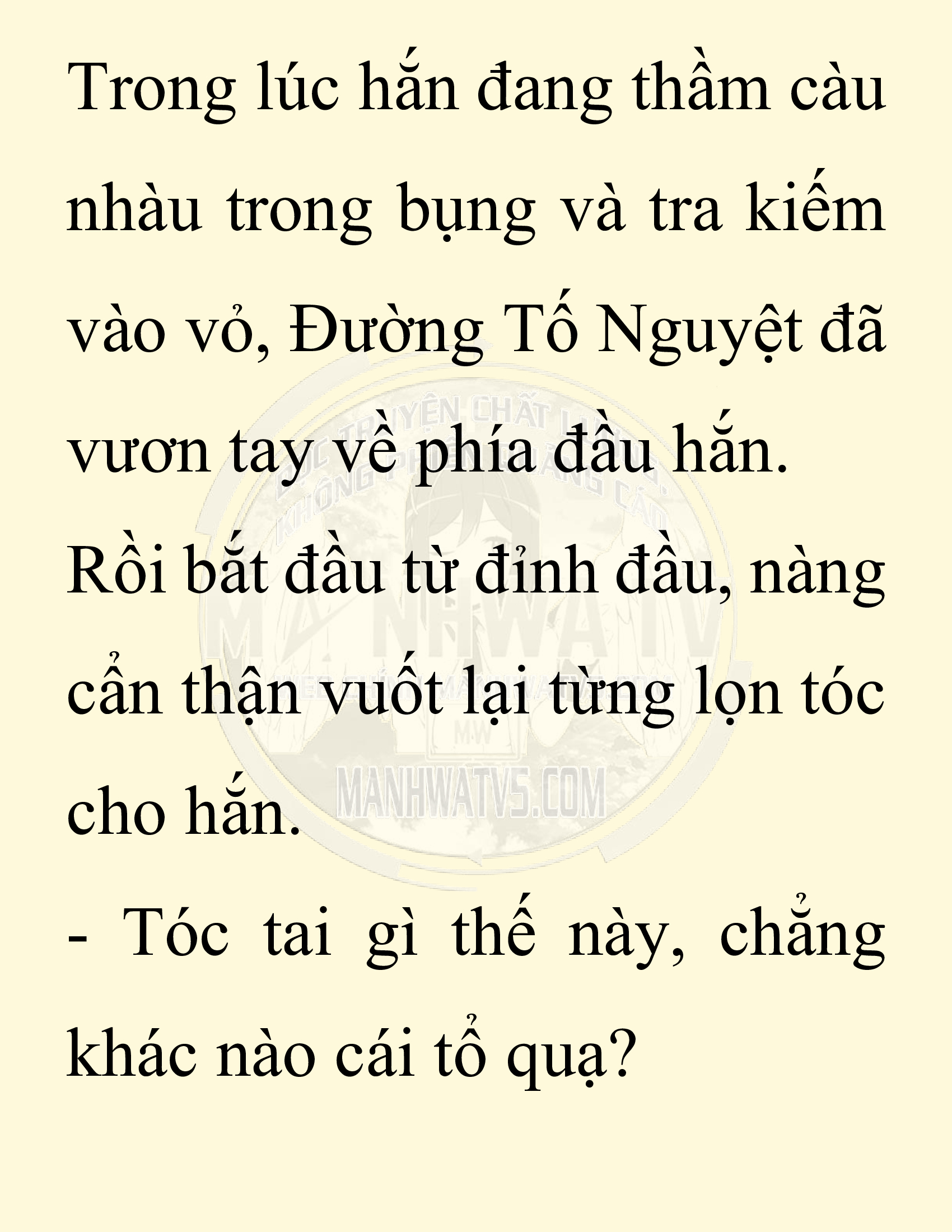 Đọc truyện SNVT[NOVEL] Ta Bắt Cóc Tiểu Nữ Đường Gia Tứ Xuyên - Chap 33: Thành Đô