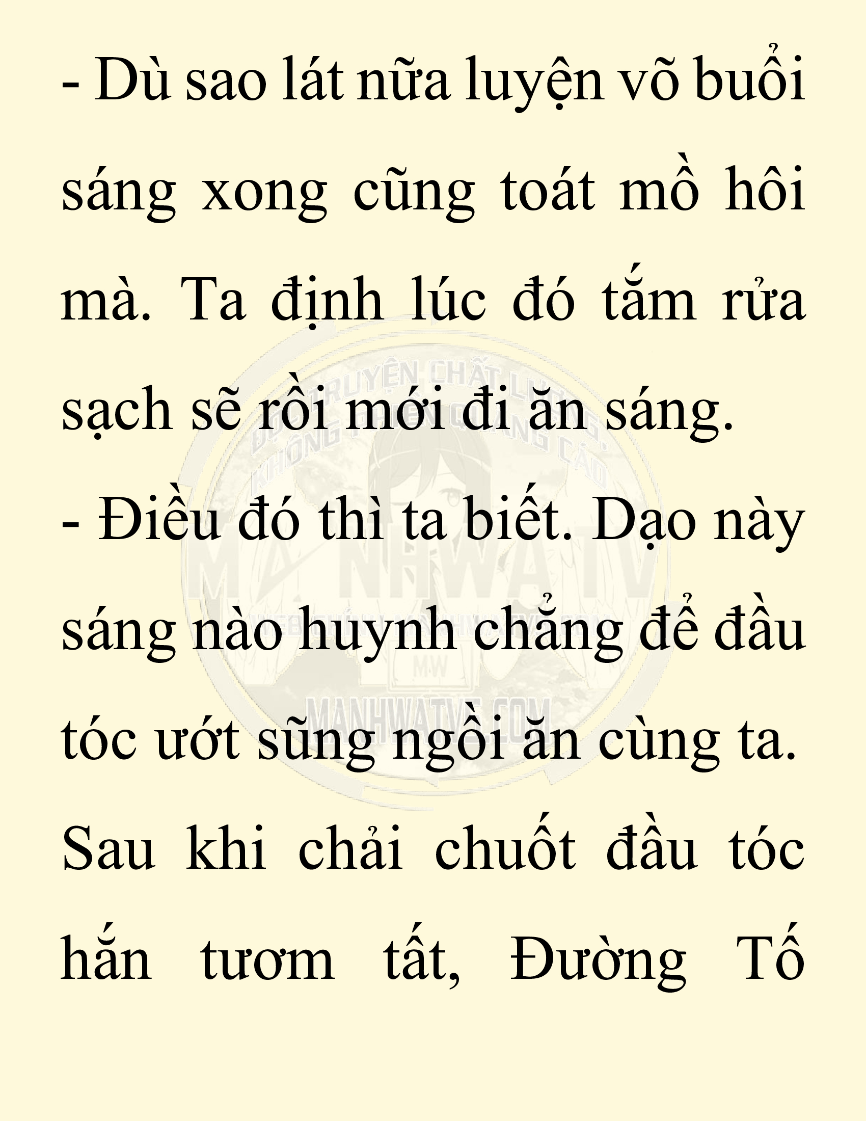Đọc truyện SNVT[NOVEL] Ta Bắt Cóc Tiểu Nữ Đường Gia Tứ Xuyên - Chap 33: Thành Đô