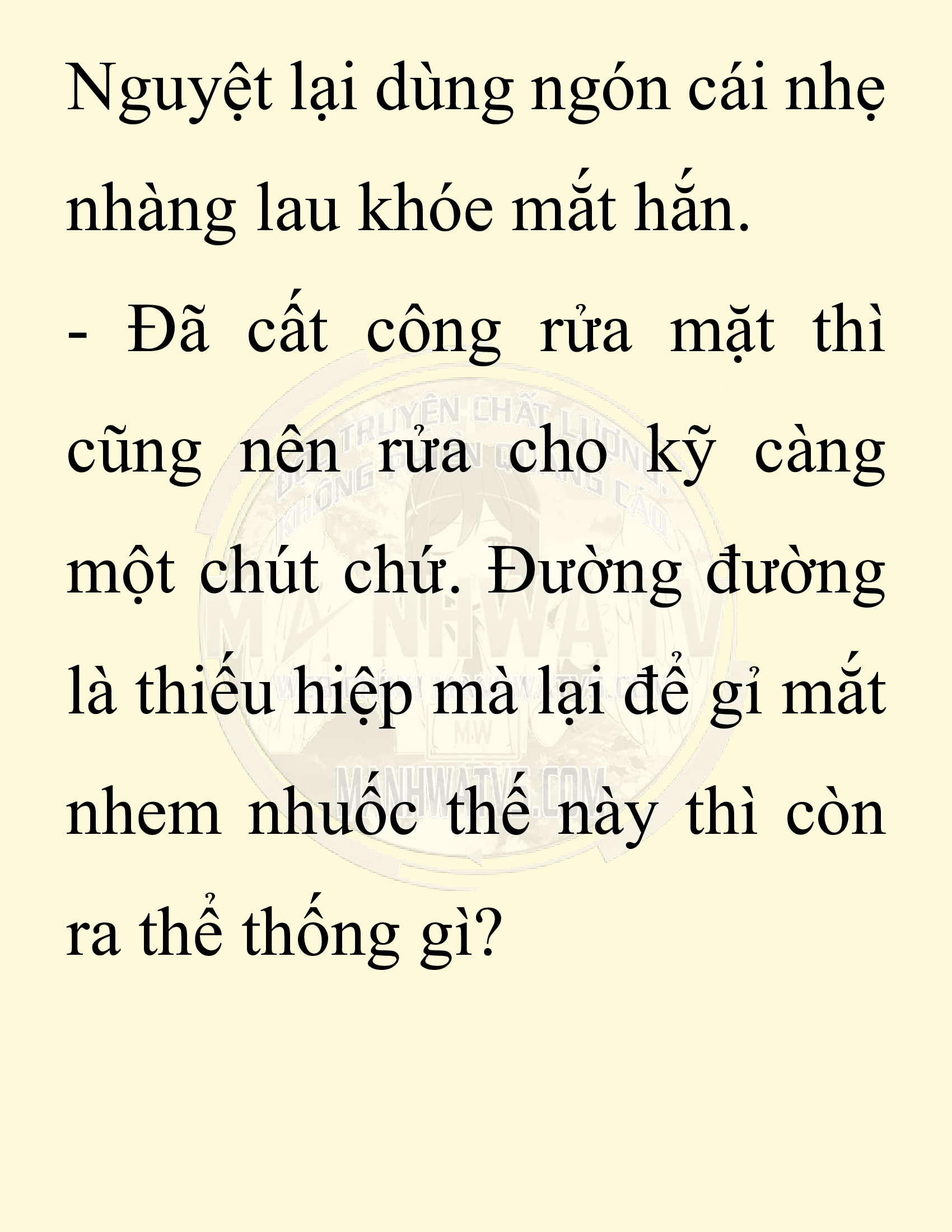 Đọc truyện SNVT[NOVEL] Ta Bắt Cóc Tiểu Nữ Đường Gia Tứ Xuyên - Chap 33: Thành Đô