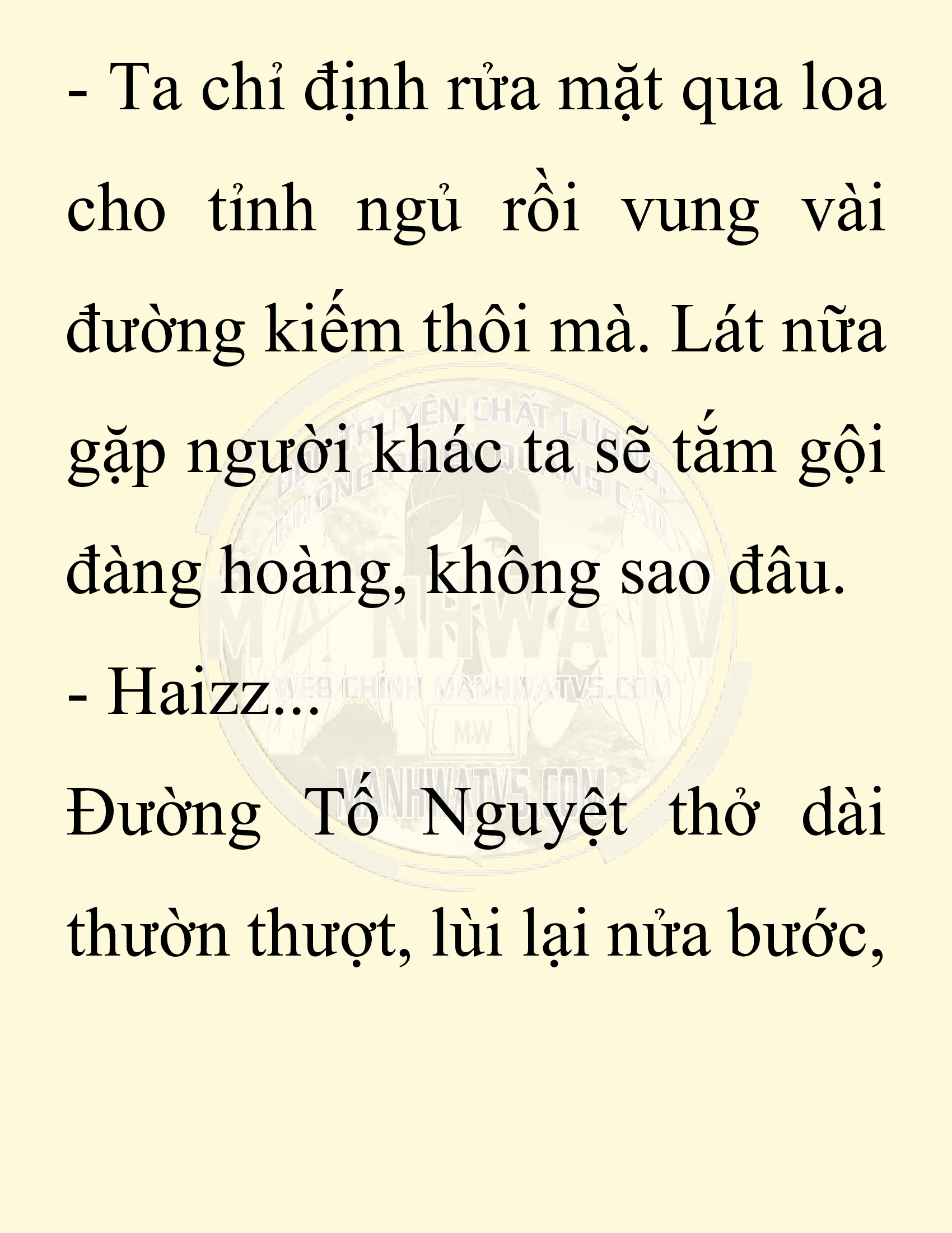 Đọc truyện SNVT[NOVEL] Ta Bắt Cóc Tiểu Nữ Đường Gia Tứ Xuyên - Chap 33: Thành Đô
