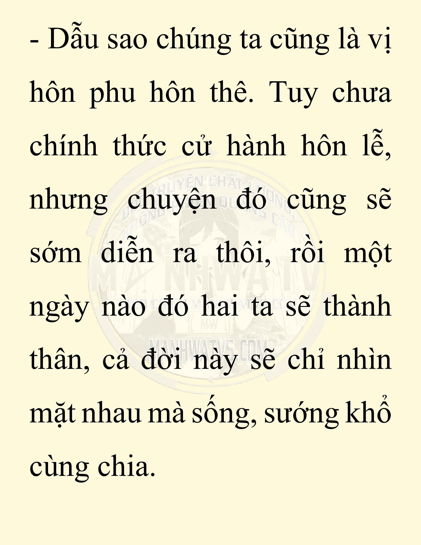 Đọc truyện SNVT[NOVEL] Ta Bắt Cóc Tiểu Nữ Đường Gia Tứ Xuyên - Chap 33: Thành Đô