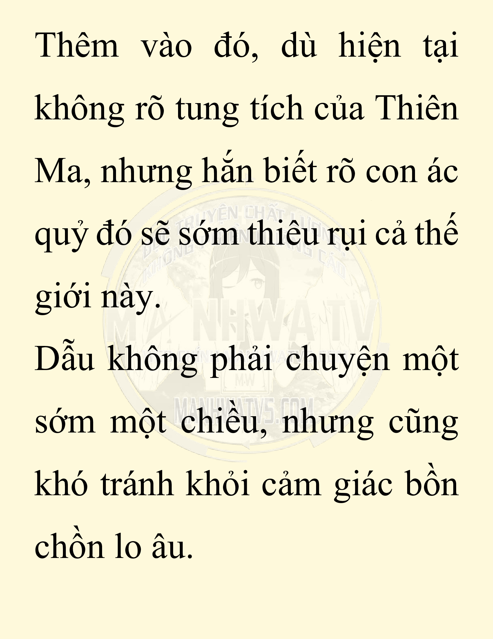 Đọc truyện SNVT[NOVEL] Ta Bắt Cóc Tiểu Nữ Đường Gia Tứ Xuyên - Chap 33: Thành Đô