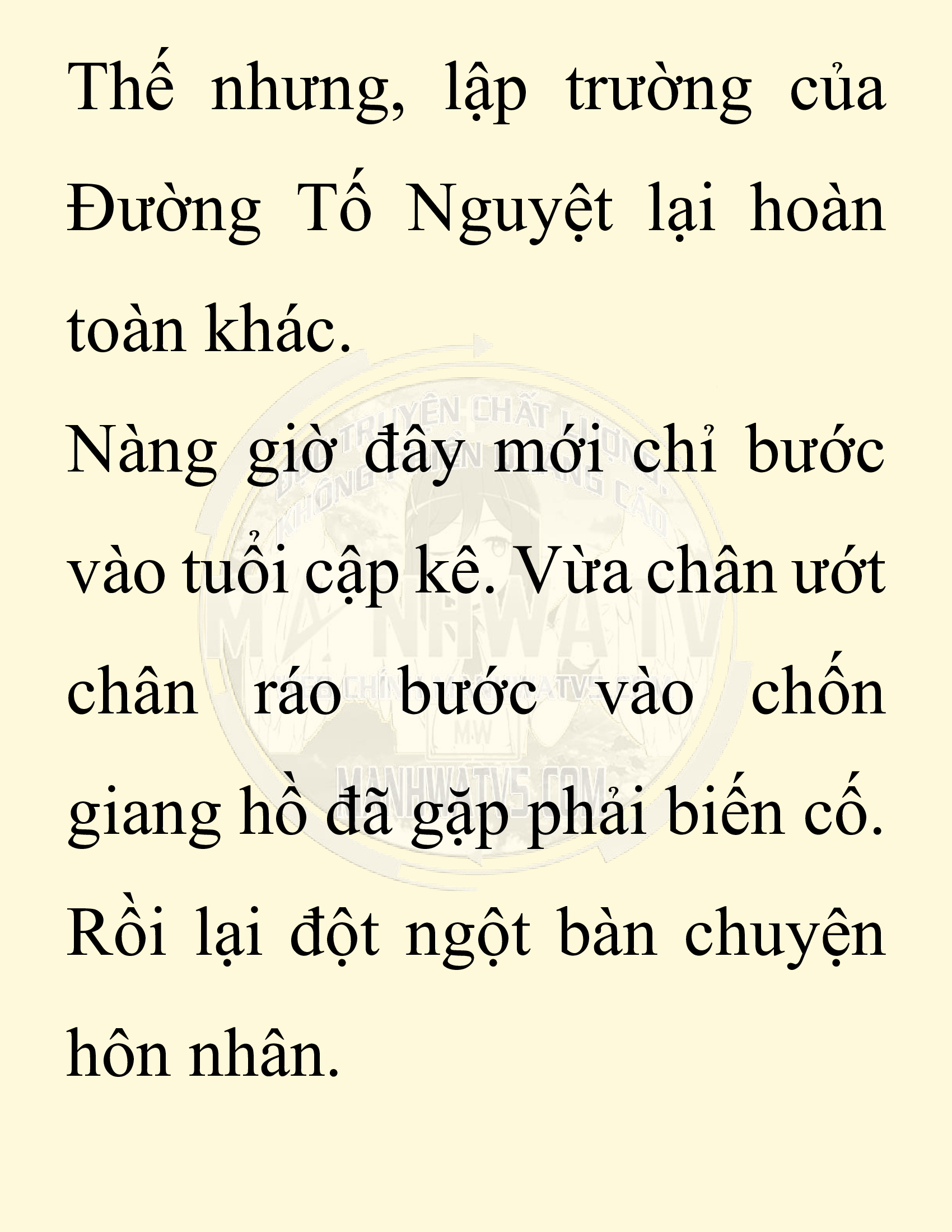 Đọc truyện SNVT[NOVEL] Ta Bắt Cóc Tiểu Nữ Đường Gia Tứ Xuyên - Chap 33: Thành Đô