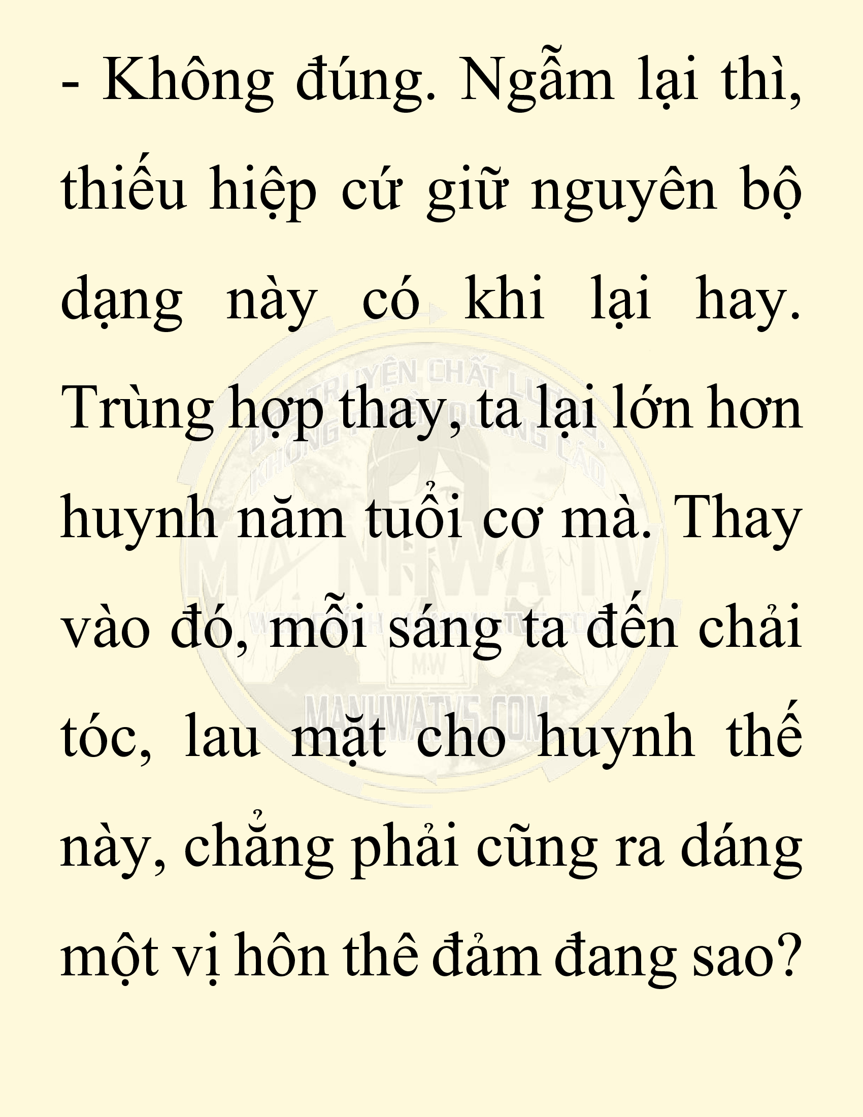 Đọc truyện SNVT[NOVEL] Ta Bắt Cóc Tiểu Nữ Đường Gia Tứ Xuyên - Chap 33: Thành Đô