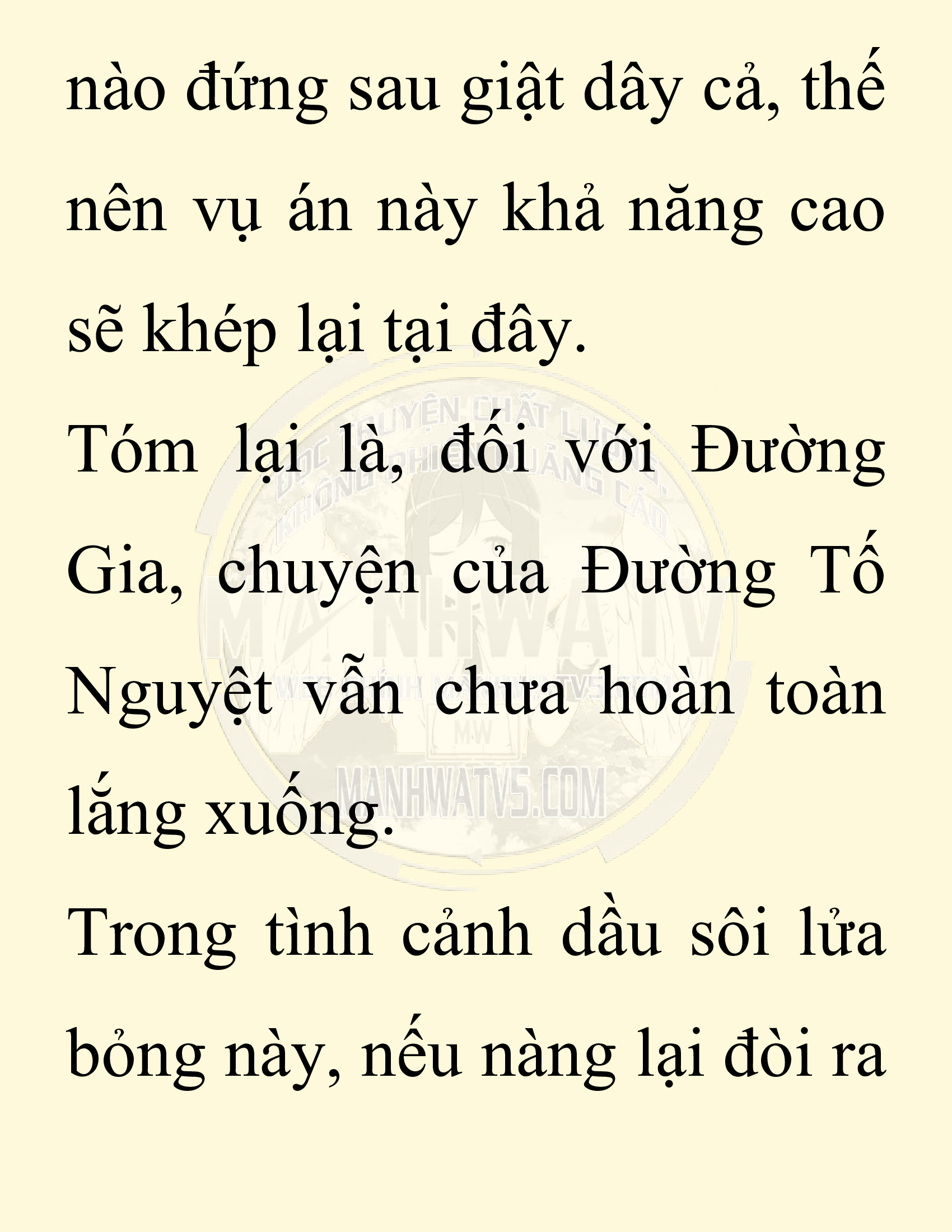 Đọc truyện SNVT[NOVEL] Ta Bắt Cóc Tiểu Nữ Đường Gia Tứ Xuyên - Chap 34: Thành Đô