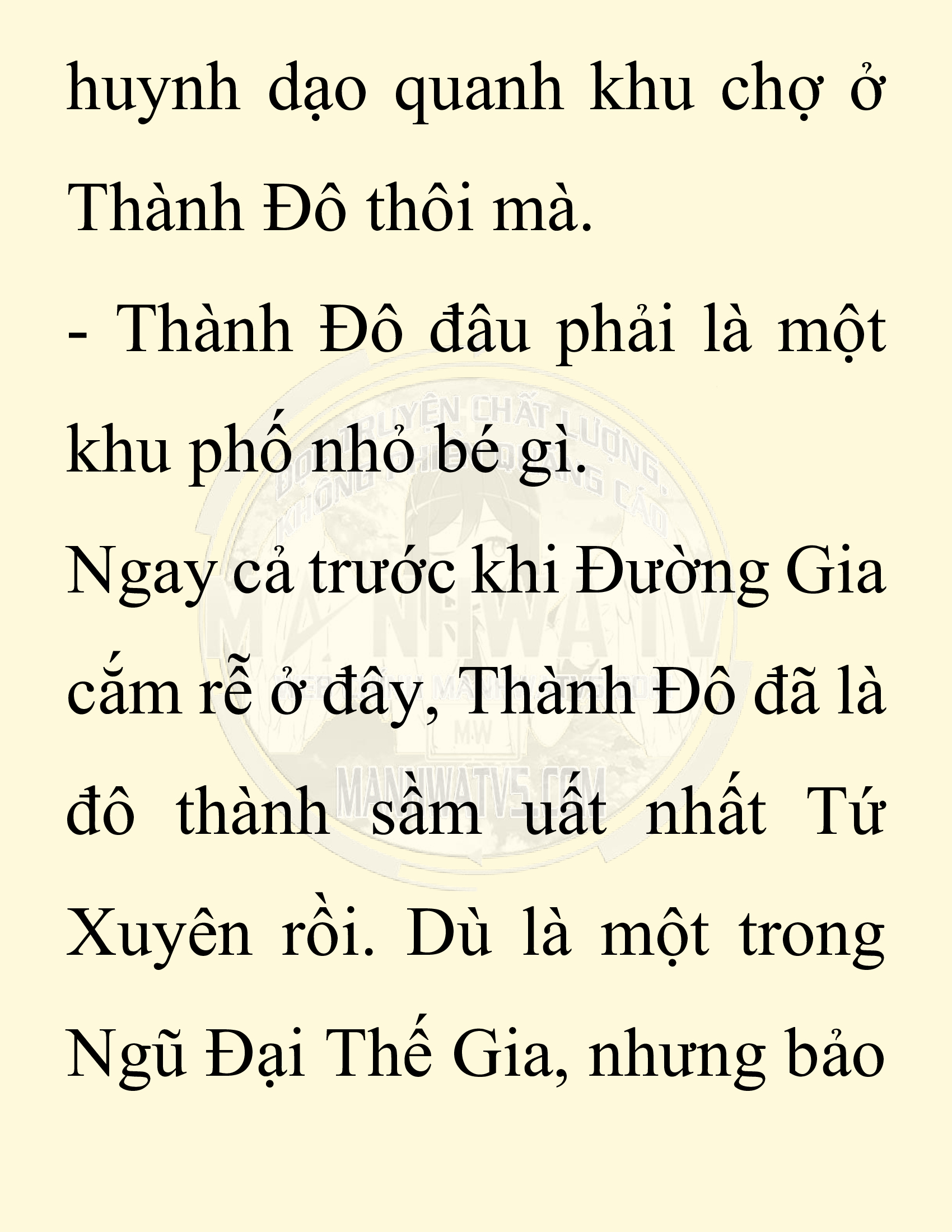 Đọc truyện SNVT[NOVEL] Ta Bắt Cóc Tiểu Nữ Đường Gia Tứ Xuyên - Chap 34: Thành Đô