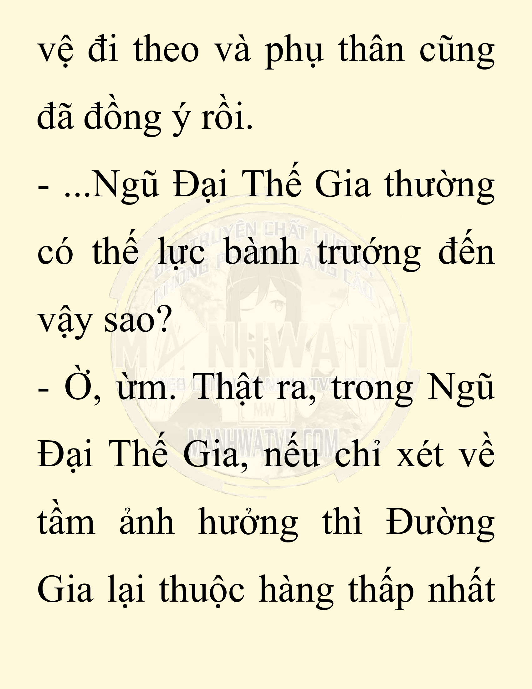 Đọc truyện SNVT[NOVEL] Ta Bắt Cóc Tiểu Nữ Đường Gia Tứ Xuyên - Chap 34: Thành Đô