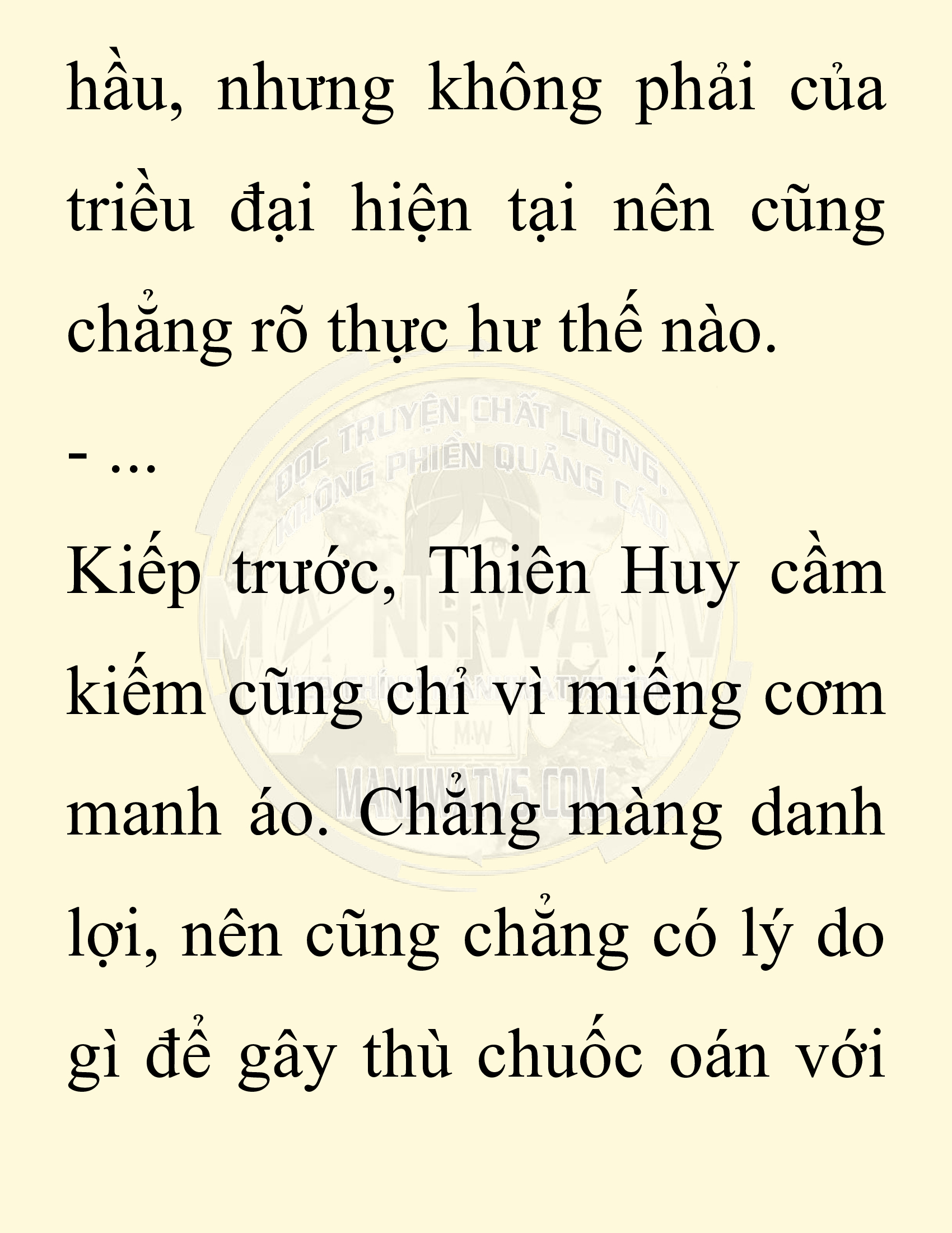 Đọc truyện SNVT[NOVEL] Ta Bắt Cóc Tiểu Nữ Đường Gia Tứ Xuyên - Chap 34: Thành Đô