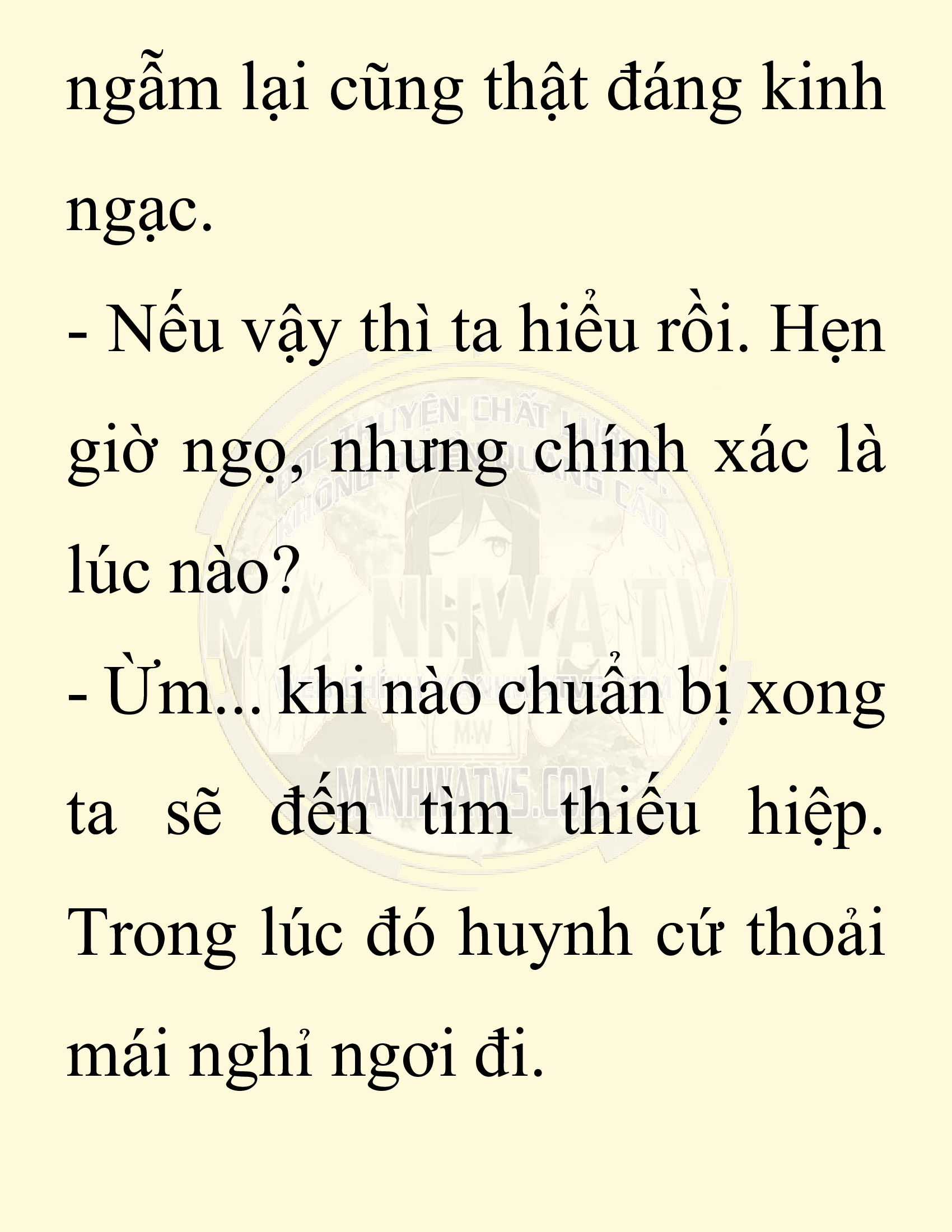 Đọc truyện SNVT[NOVEL] Ta Bắt Cóc Tiểu Nữ Đường Gia Tứ Xuyên - Chap 34: Thành Đô