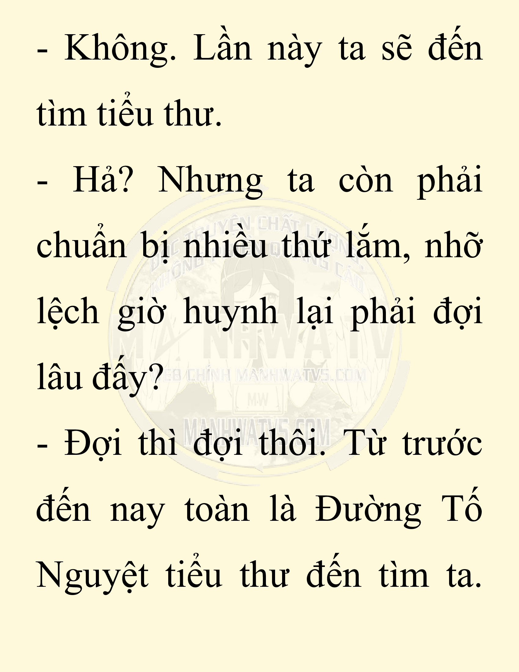Đọc truyện SNVT[NOVEL] Ta Bắt Cóc Tiểu Nữ Đường Gia Tứ Xuyên - Chap 34: Thành Đô