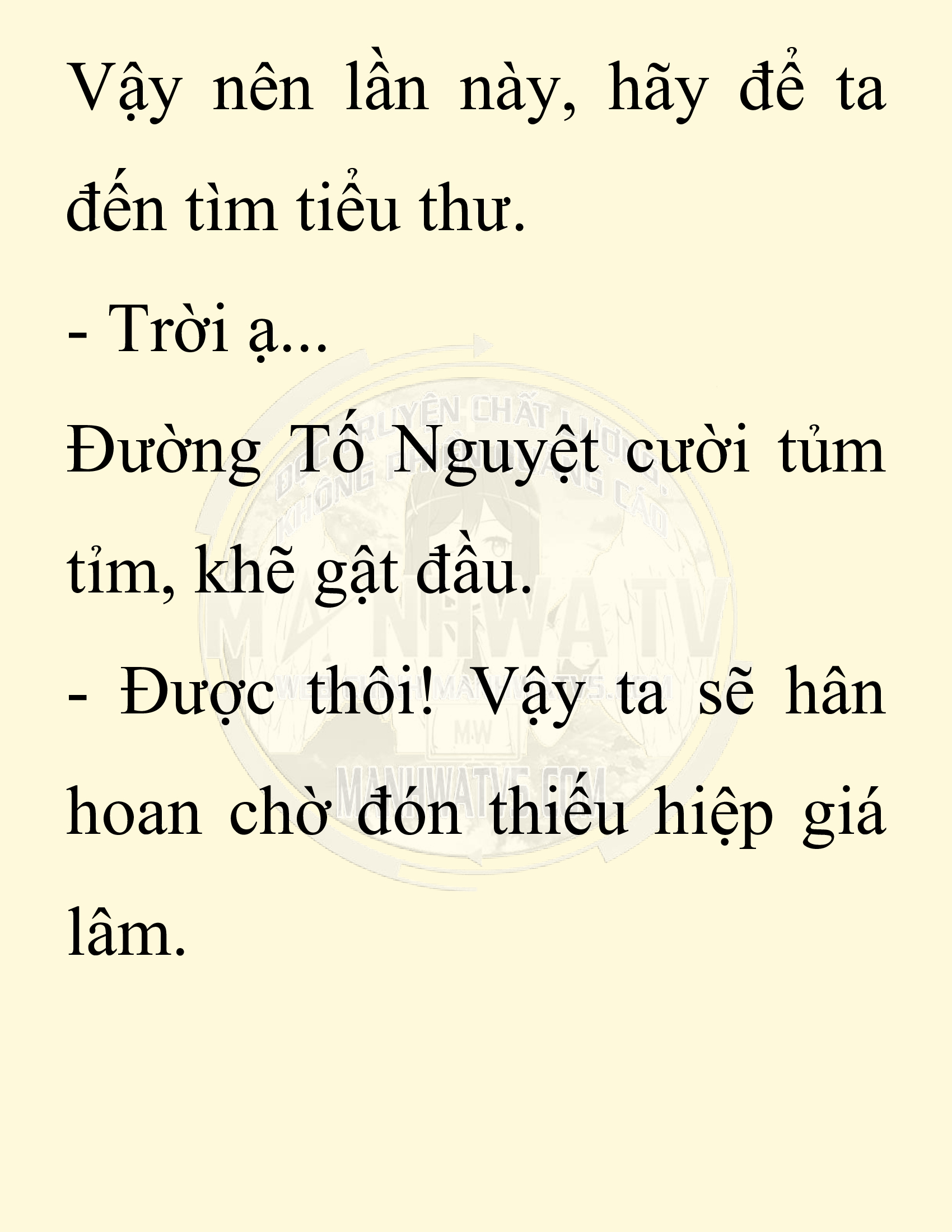 Đọc truyện SNVT[NOVEL] Ta Bắt Cóc Tiểu Nữ Đường Gia Tứ Xuyên - Chap 34: Thành Đô