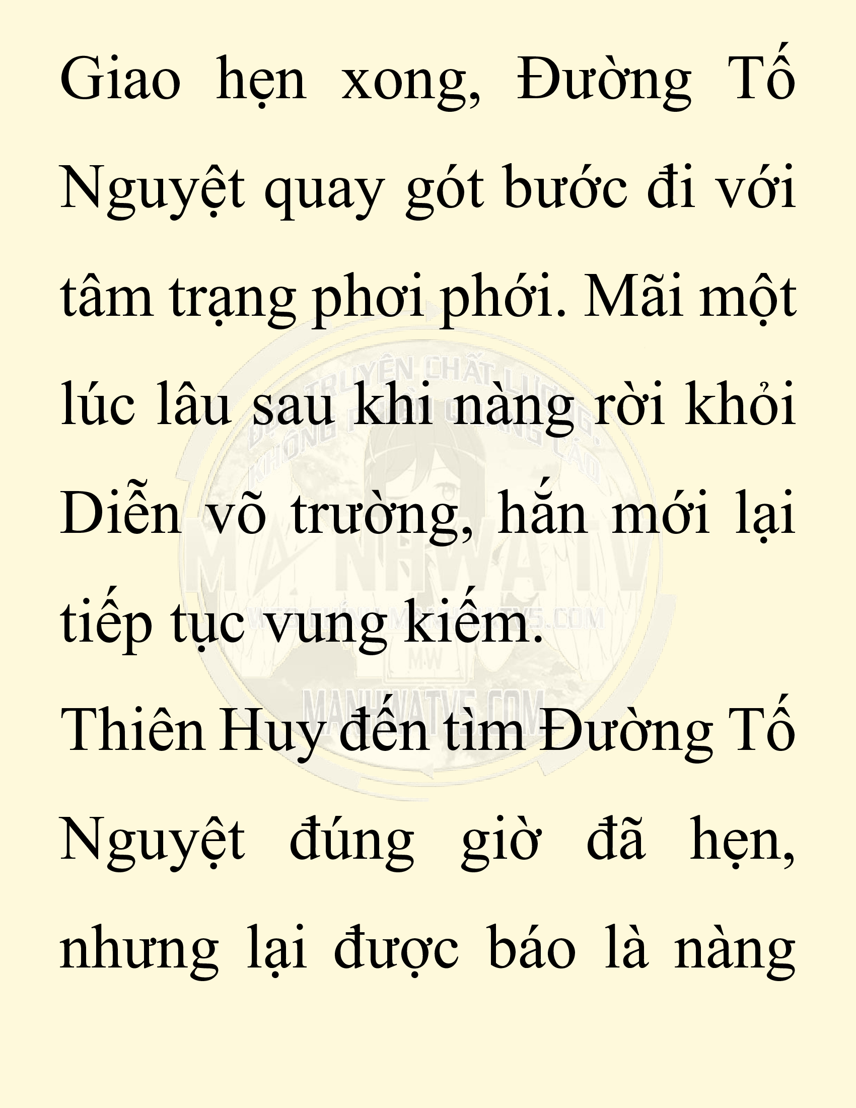 Đọc truyện SNVT[NOVEL] Ta Bắt Cóc Tiểu Nữ Đường Gia Tứ Xuyên - Chap 34: Thành Đô