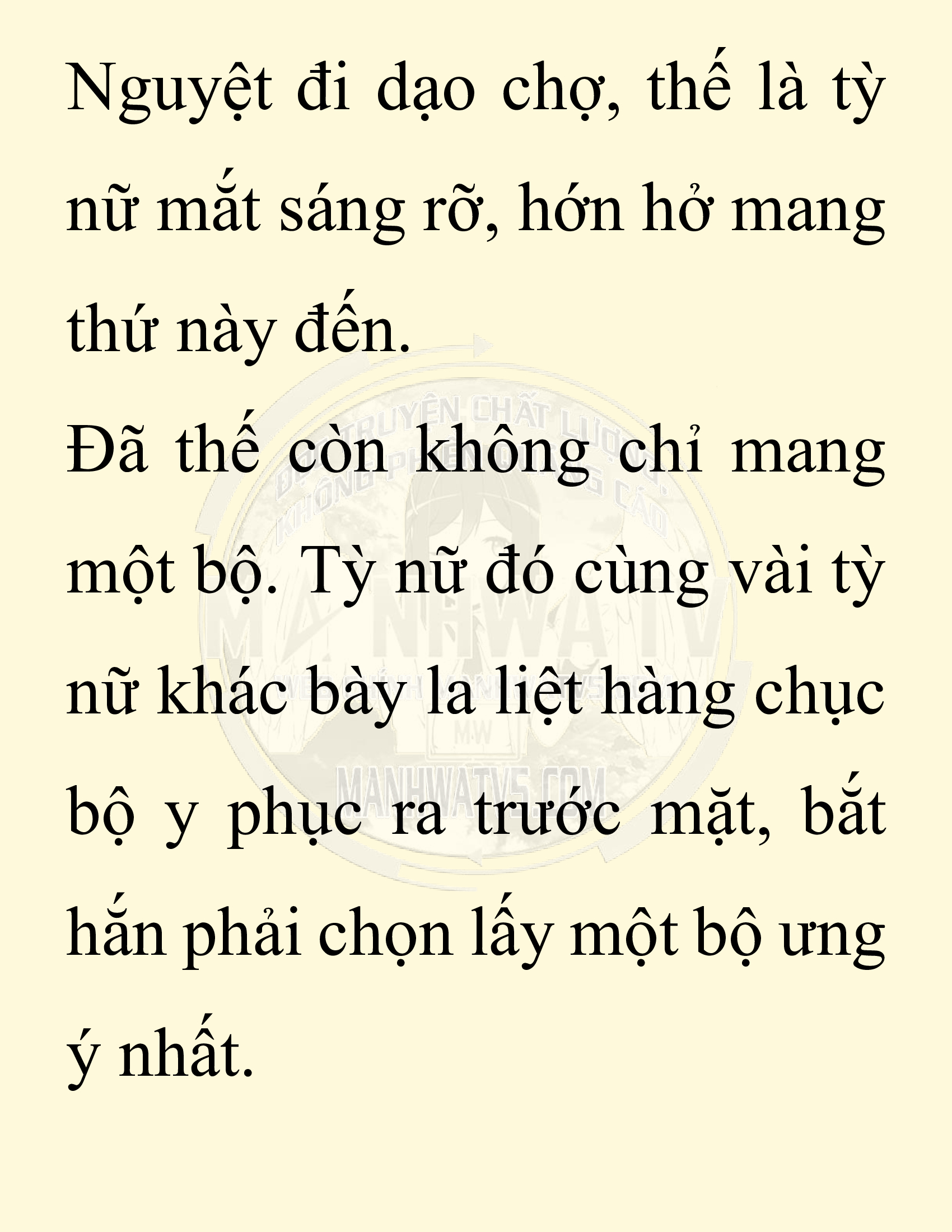 Đọc truyện SNVT[NOVEL] Ta Bắt Cóc Tiểu Nữ Đường Gia Tứ Xuyên - Chap 34: Thành Đô