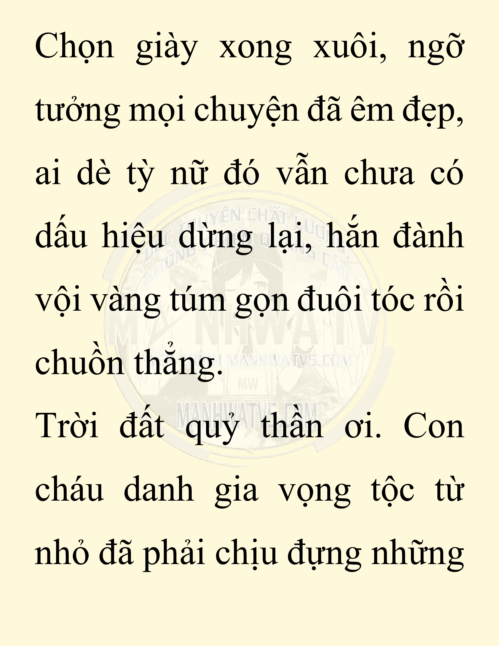 Đọc truyện SNVT[NOVEL] Ta Bắt Cóc Tiểu Nữ Đường Gia Tứ Xuyên - Chap 34: Thành Đô