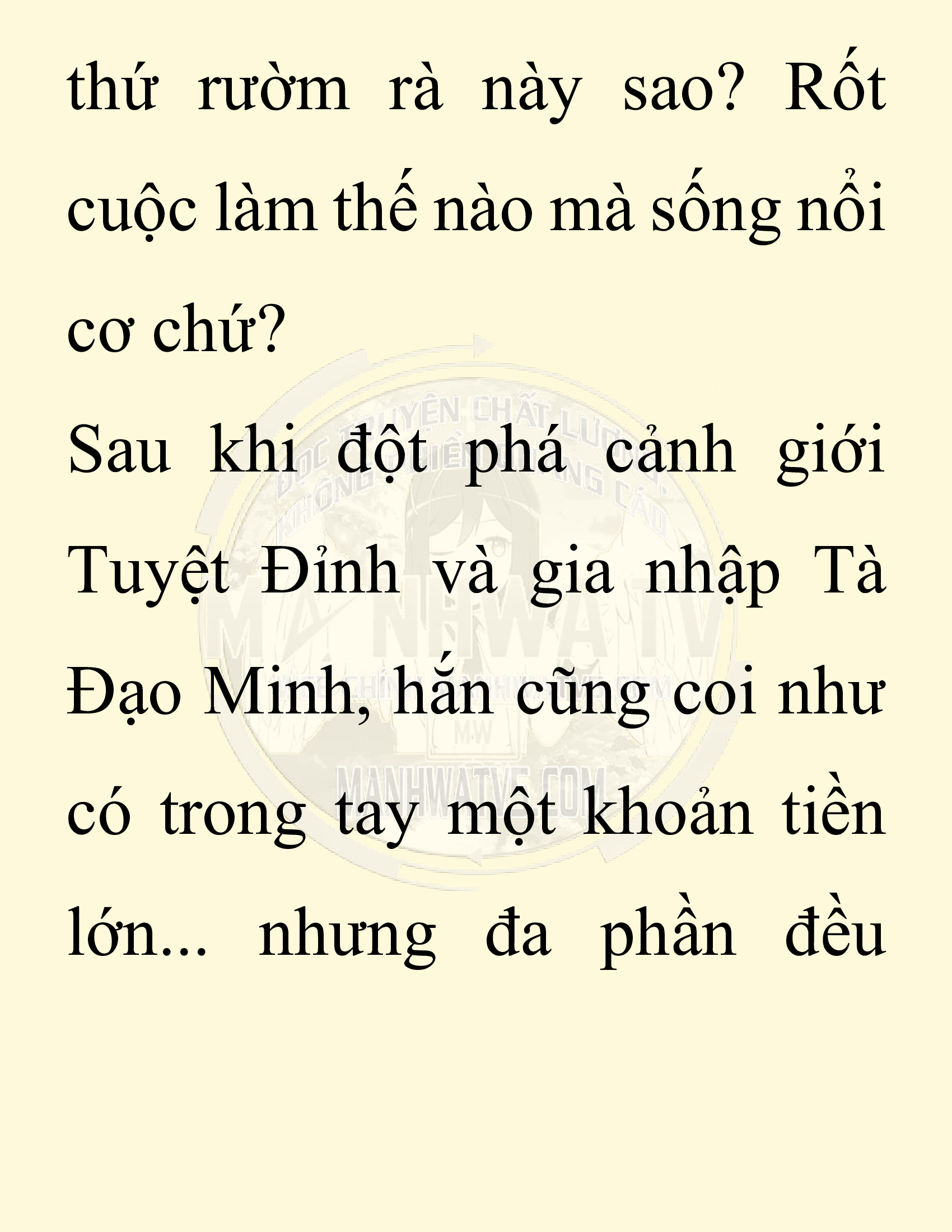 Đọc truyện SNVT[NOVEL] Ta Bắt Cóc Tiểu Nữ Đường Gia Tứ Xuyên - Chap 34: Thành Đô