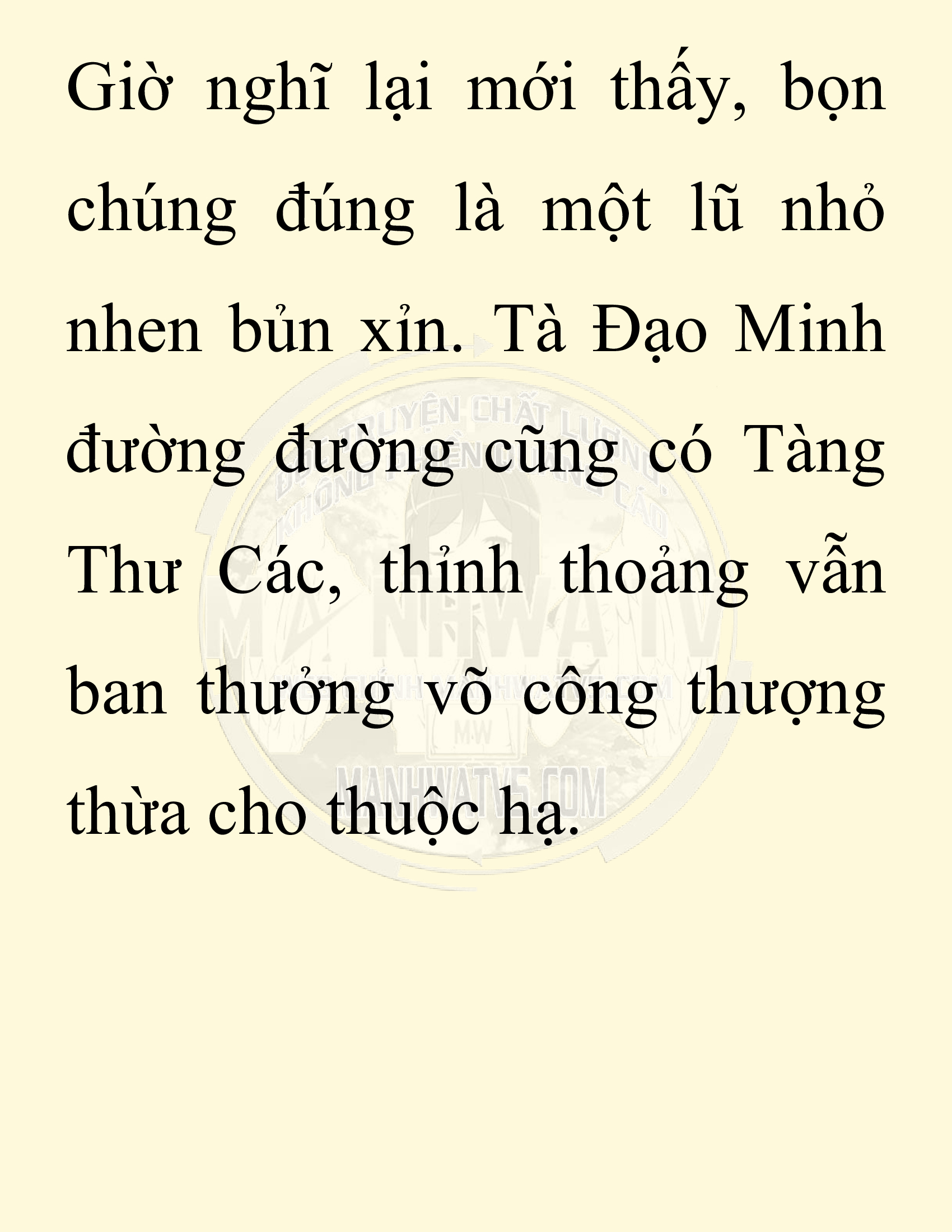 Đọc truyện SNVT[NOVEL] Ta Bắt Cóc Tiểu Nữ Đường Gia Tứ Xuyên - Chap 34: Thành Đô