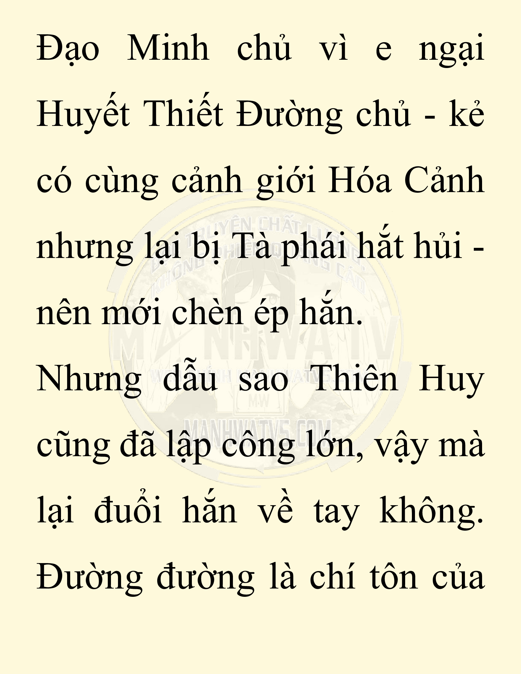 Đọc truyện SNVT[NOVEL] Ta Bắt Cóc Tiểu Nữ Đường Gia Tứ Xuyên - Chap 34: Thành Đô