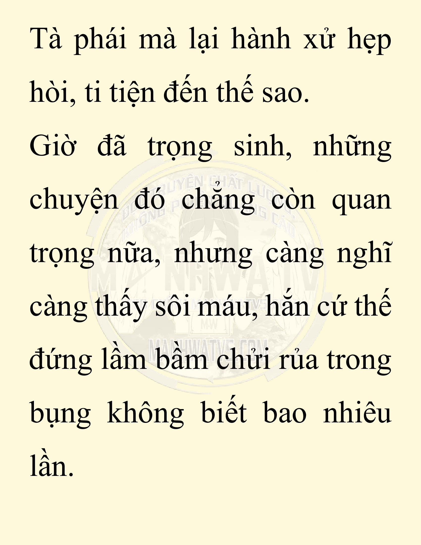 Đọc truyện SNVT[NOVEL] Ta Bắt Cóc Tiểu Nữ Đường Gia Tứ Xuyên - Chap 34: Thành Đô
