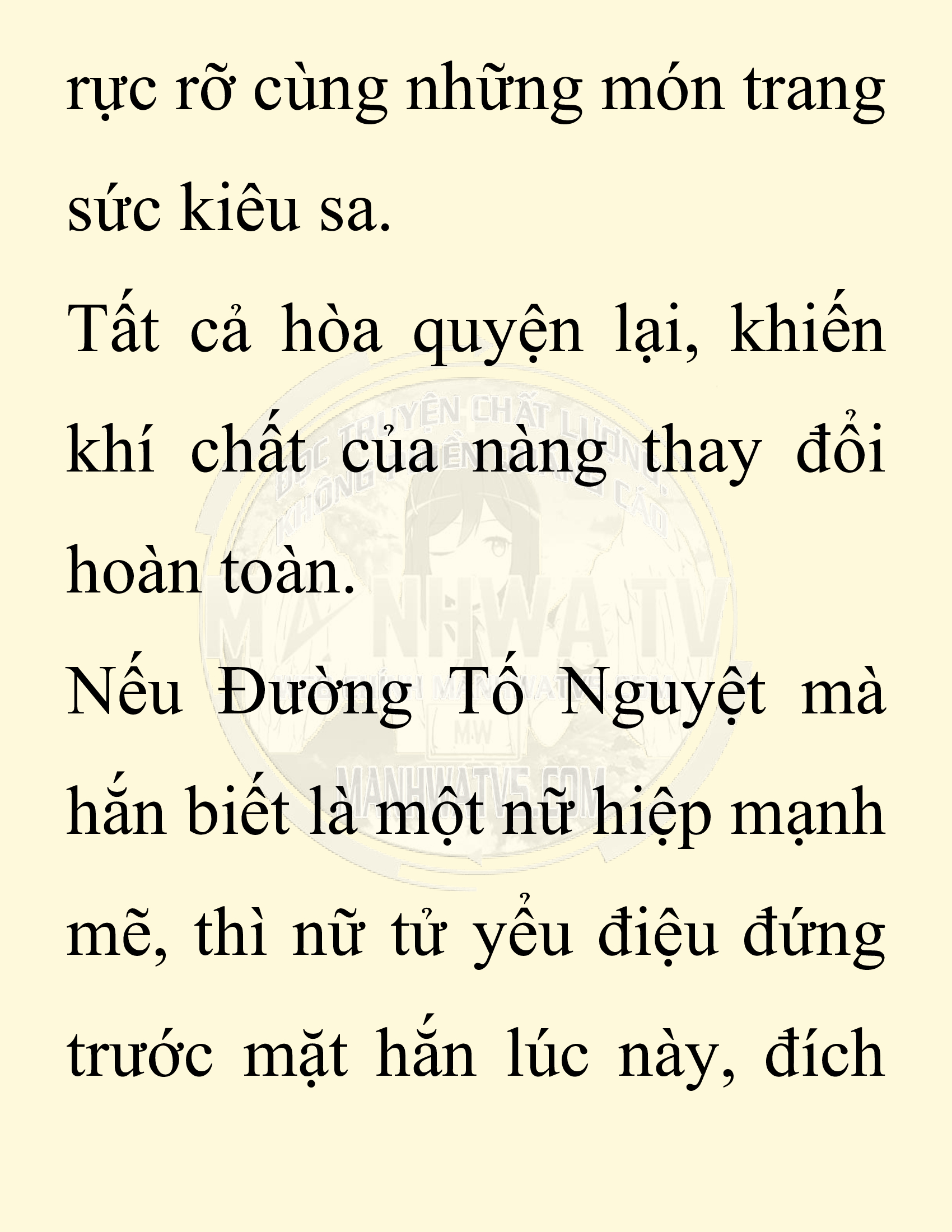 Đọc truyện SNVT[NOVEL] Ta Bắt Cóc Tiểu Nữ Đường Gia Tứ Xuyên - Chap 34: Thành Đô
