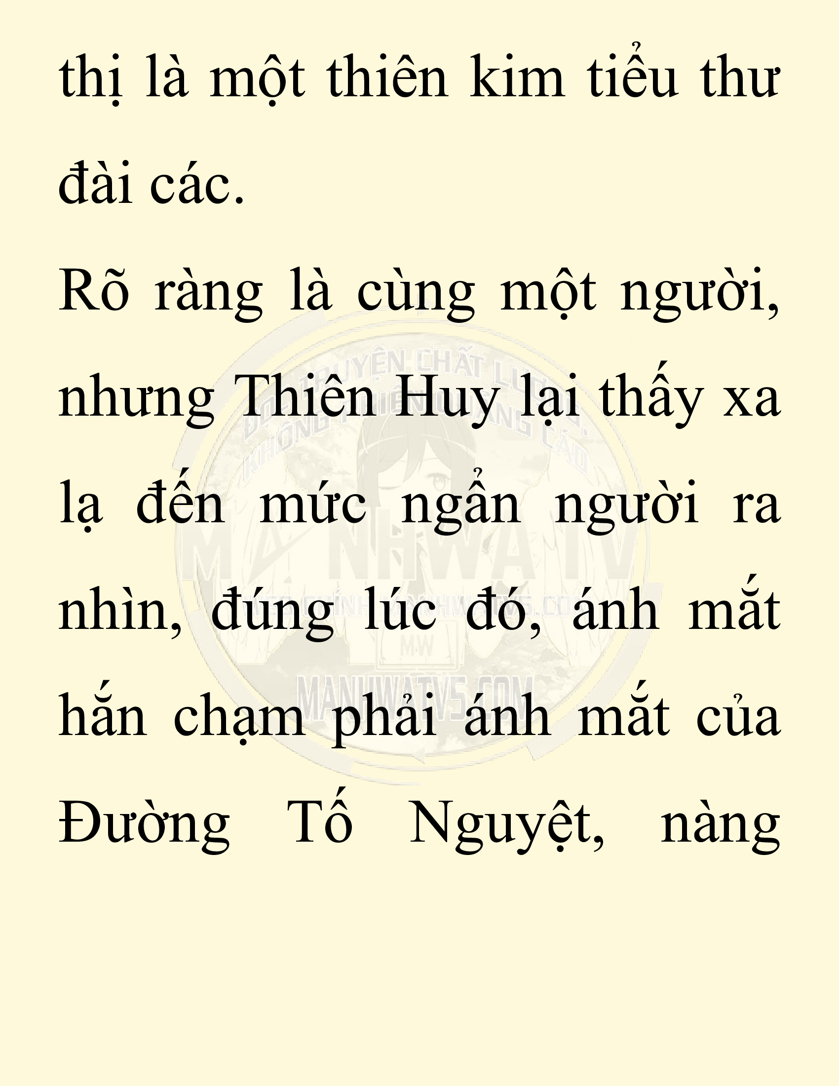 Đọc truyện SNVT[NOVEL] Ta Bắt Cóc Tiểu Nữ Đường Gia Tứ Xuyên - Chap 34: Thành Đô