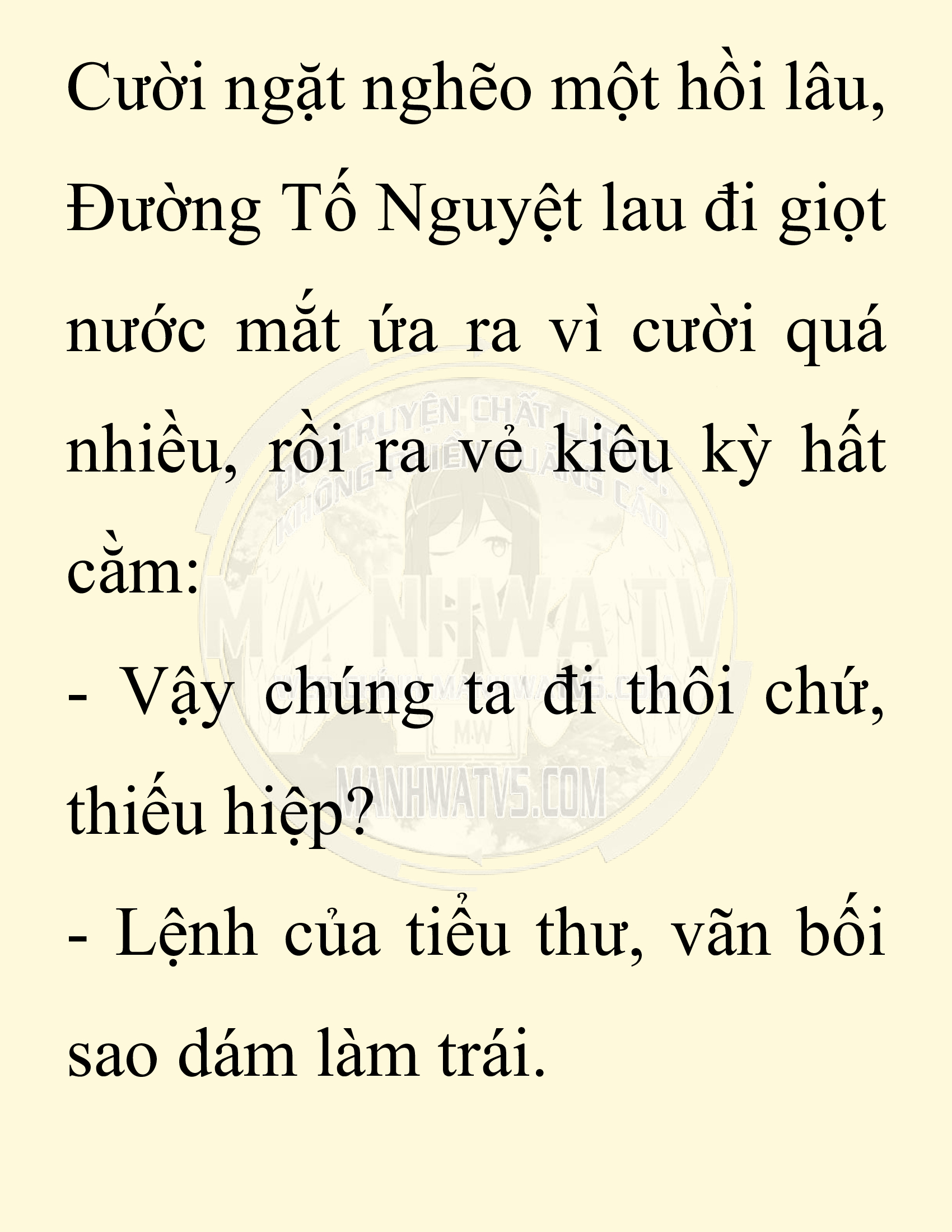 Đọc truyện SNVT[NOVEL] Ta Bắt Cóc Tiểu Nữ Đường Gia Tứ Xuyên - Chap 34: Thành Đô