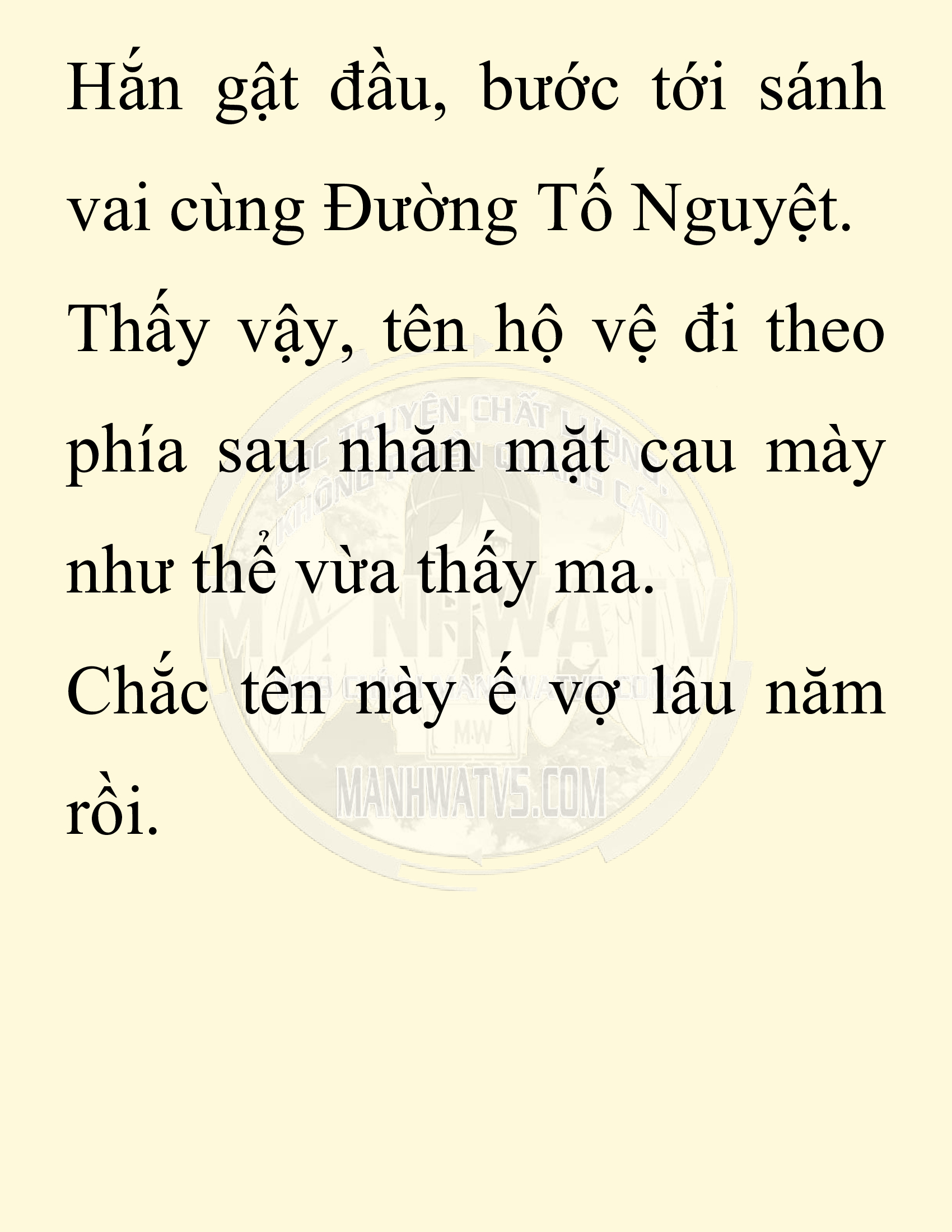 Đọc truyện SNVT[NOVEL] Ta Bắt Cóc Tiểu Nữ Đường Gia Tứ Xuyên - Chap 34: Thành Đô