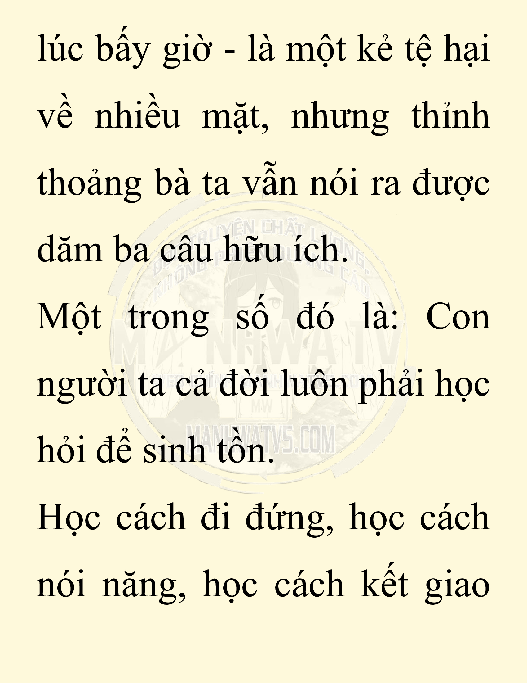 Đọc truyện SNVT[NOVEL] Ta Bắt Cóc Tiểu Nữ Đường Gia Tứ Xuyên - Chap 35: Thành Đô