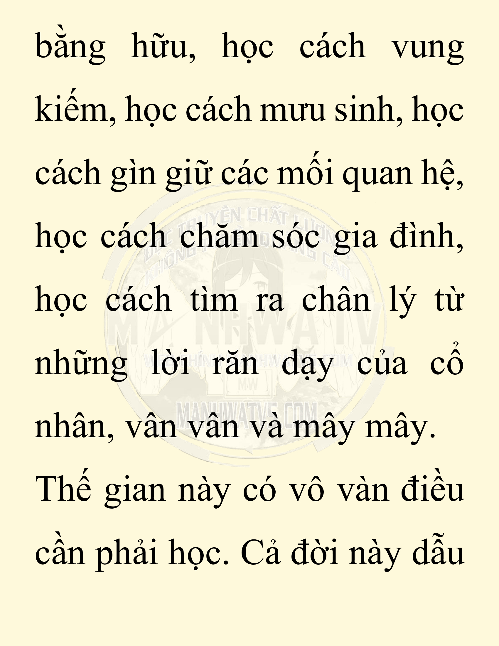 Đọc truyện SNVT[NOVEL] Ta Bắt Cóc Tiểu Nữ Đường Gia Tứ Xuyên - Chap 35: Thành Đô