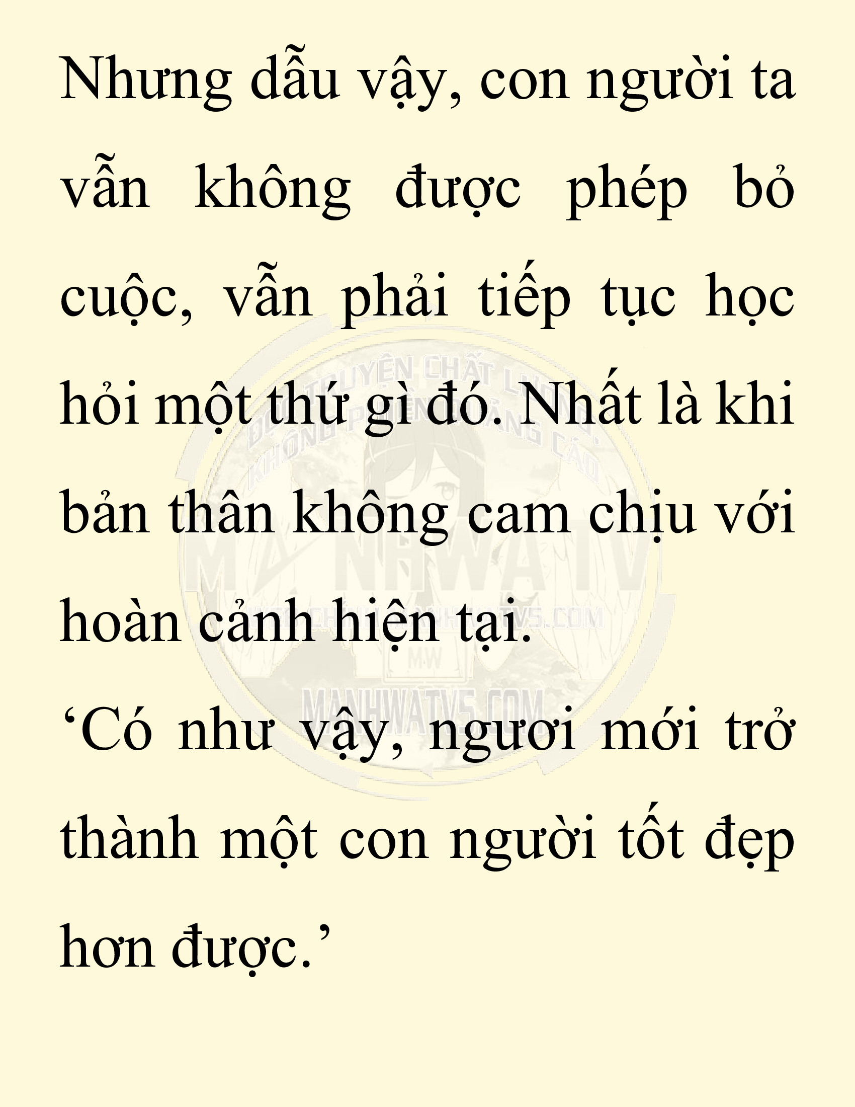 Đọc truyện SNVT[NOVEL] Ta Bắt Cóc Tiểu Nữ Đường Gia Tứ Xuyên - Chap 35: Thành Đô