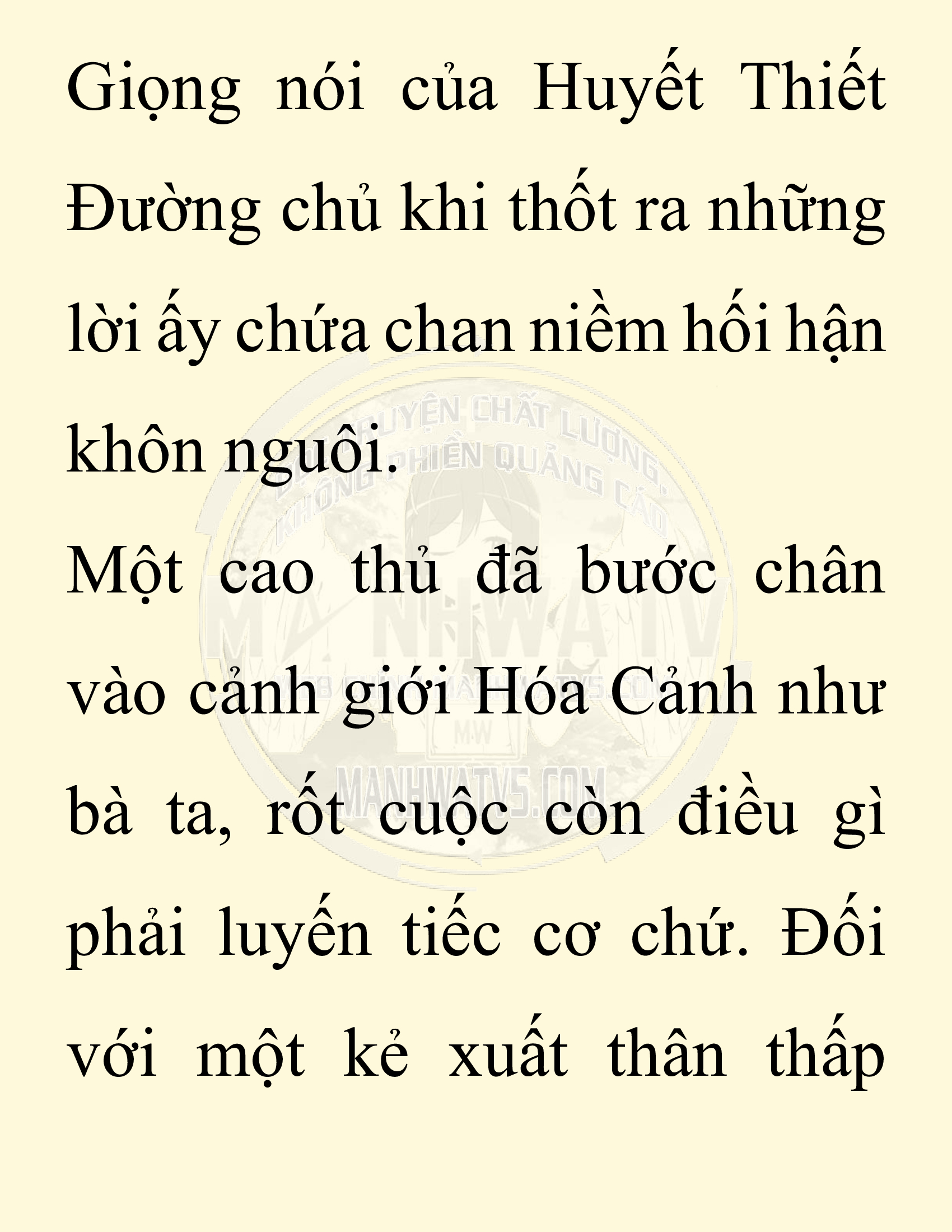 Đọc truyện SNVT[NOVEL] Ta Bắt Cóc Tiểu Nữ Đường Gia Tứ Xuyên - Chap 35: Thành Đô
