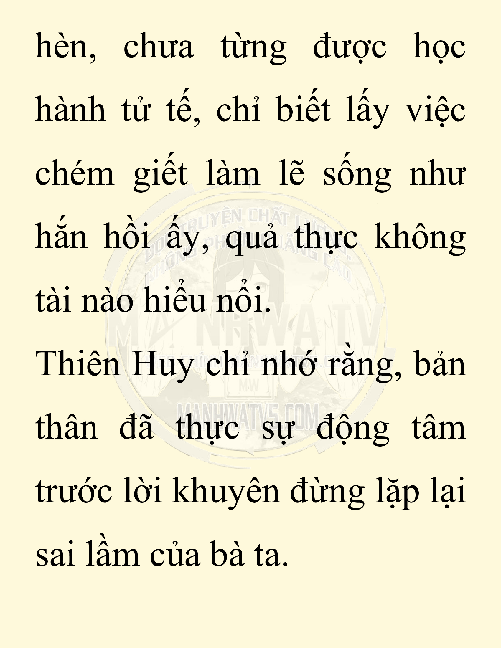 Đọc truyện SNVT[NOVEL] Ta Bắt Cóc Tiểu Nữ Đường Gia Tứ Xuyên - Chap 35: Thành Đô