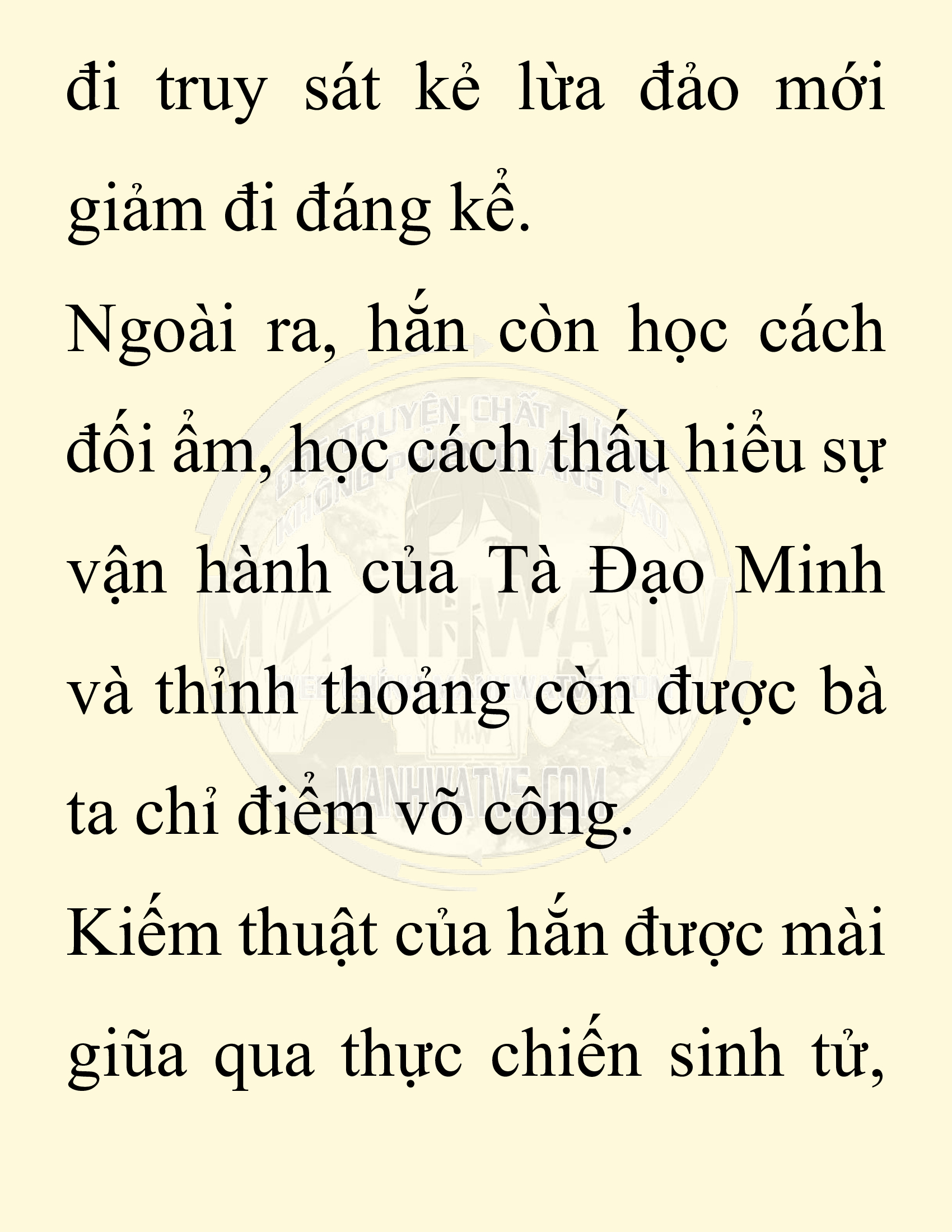 Đọc truyện SNVT[NOVEL] Ta Bắt Cóc Tiểu Nữ Đường Gia Tứ Xuyên - Chap 35: Thành Đô