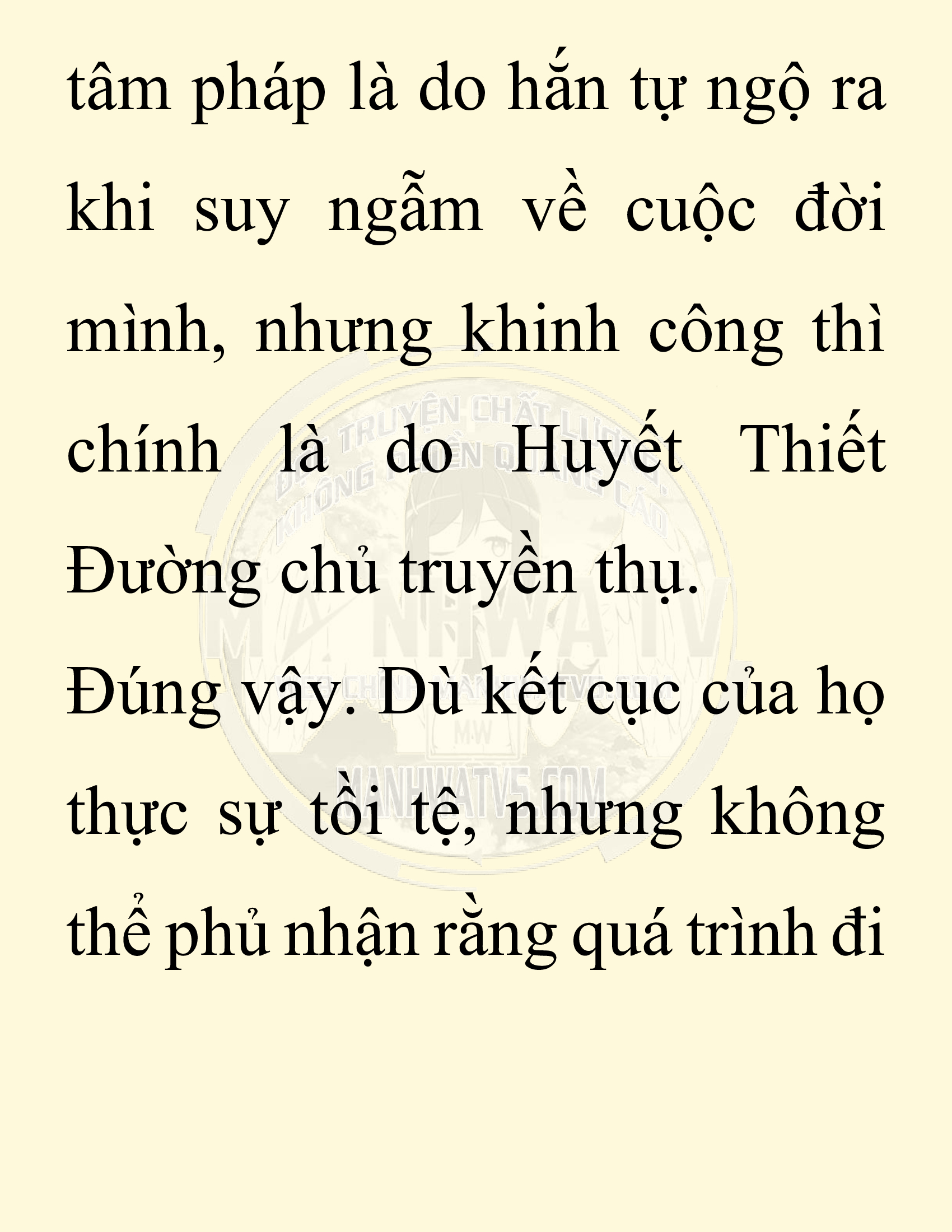 Đọc truyện SNVT[NOVEL] Ta Bắt Cóc Tiểu Nữ Đường Gia Tứ Xuyên - Chap 35: Thành Đô