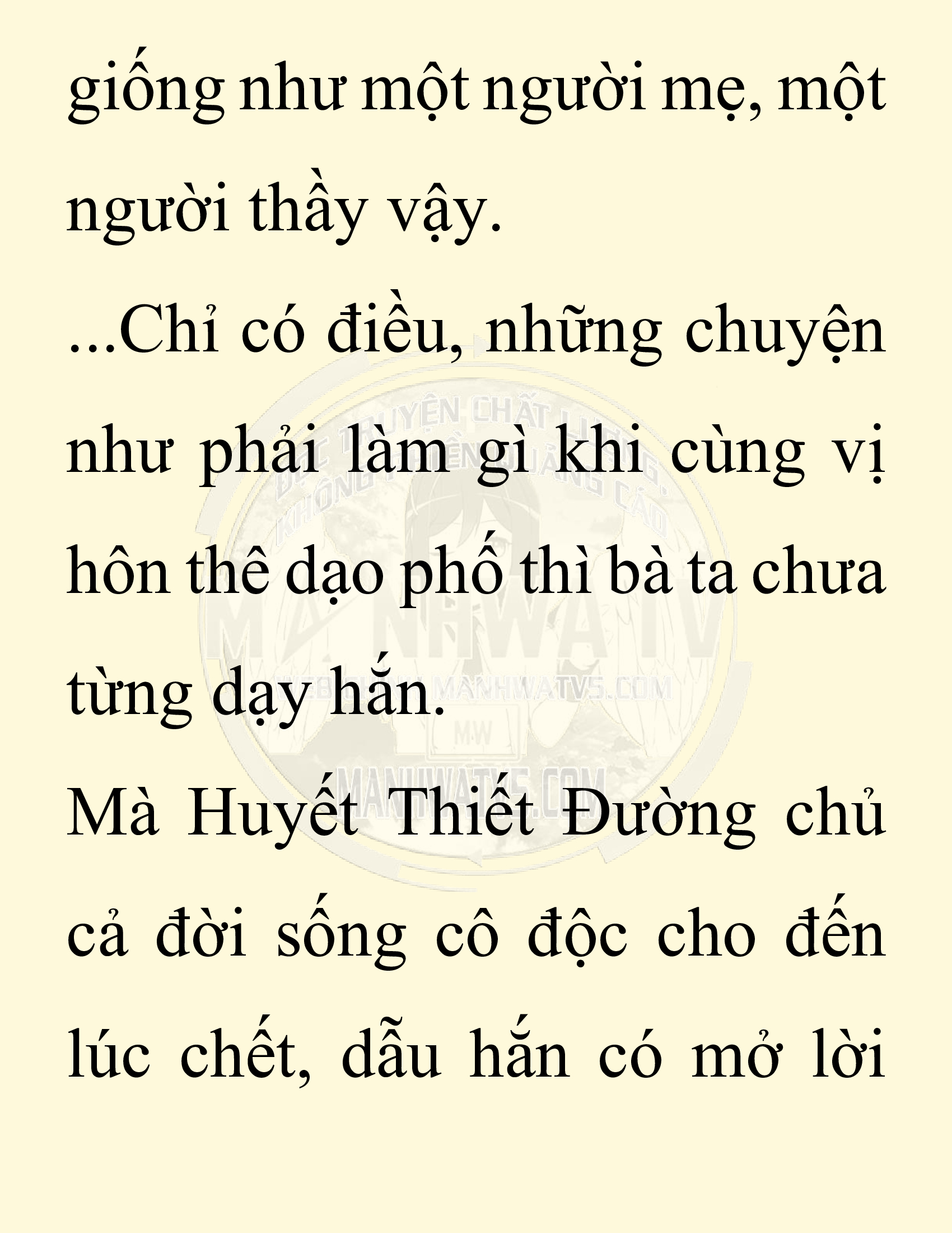 Đọc truyện SNVT[NOVEL] Ta Bắt Cóc Tiểu Nữ Đường Gia Tứ Xuyên - Chap 35: Thành Đô