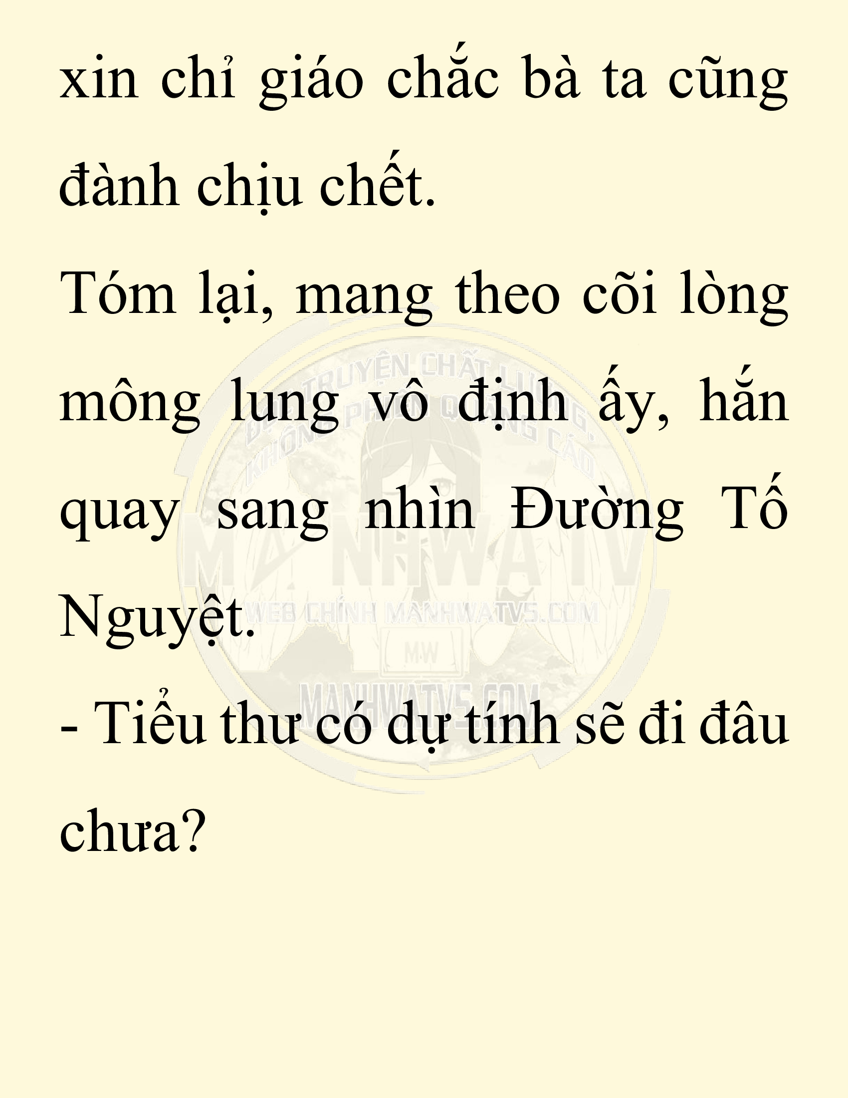 Đọc truyện SNVT[NOVEL] Ta Bắt Cóc Tiểu Nữ Đường Gia Tứ Xuyên - Chap 35: Thành Đô