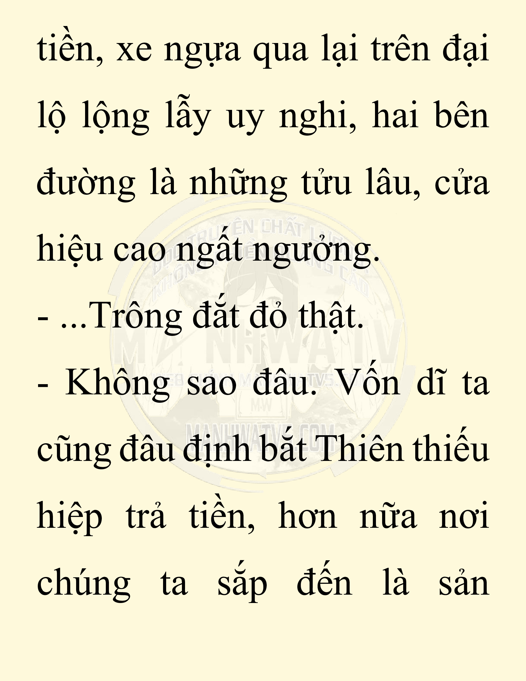 Đọc truyện SNVT[NOVEL] Ta Bắt Cóc Tiểu Nữ Đường Gia Tứ Xuyên - Chap 35: Thành Đô