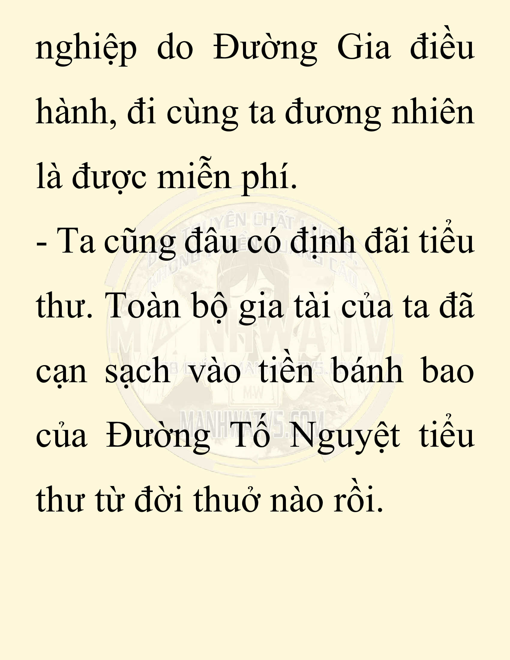 Đọc truyện SNVT[NOVEL] Ta Bắt Cóc Tiểu Nữ Đường Gia Tứ Xuyên - Chap 35: Thành Đô