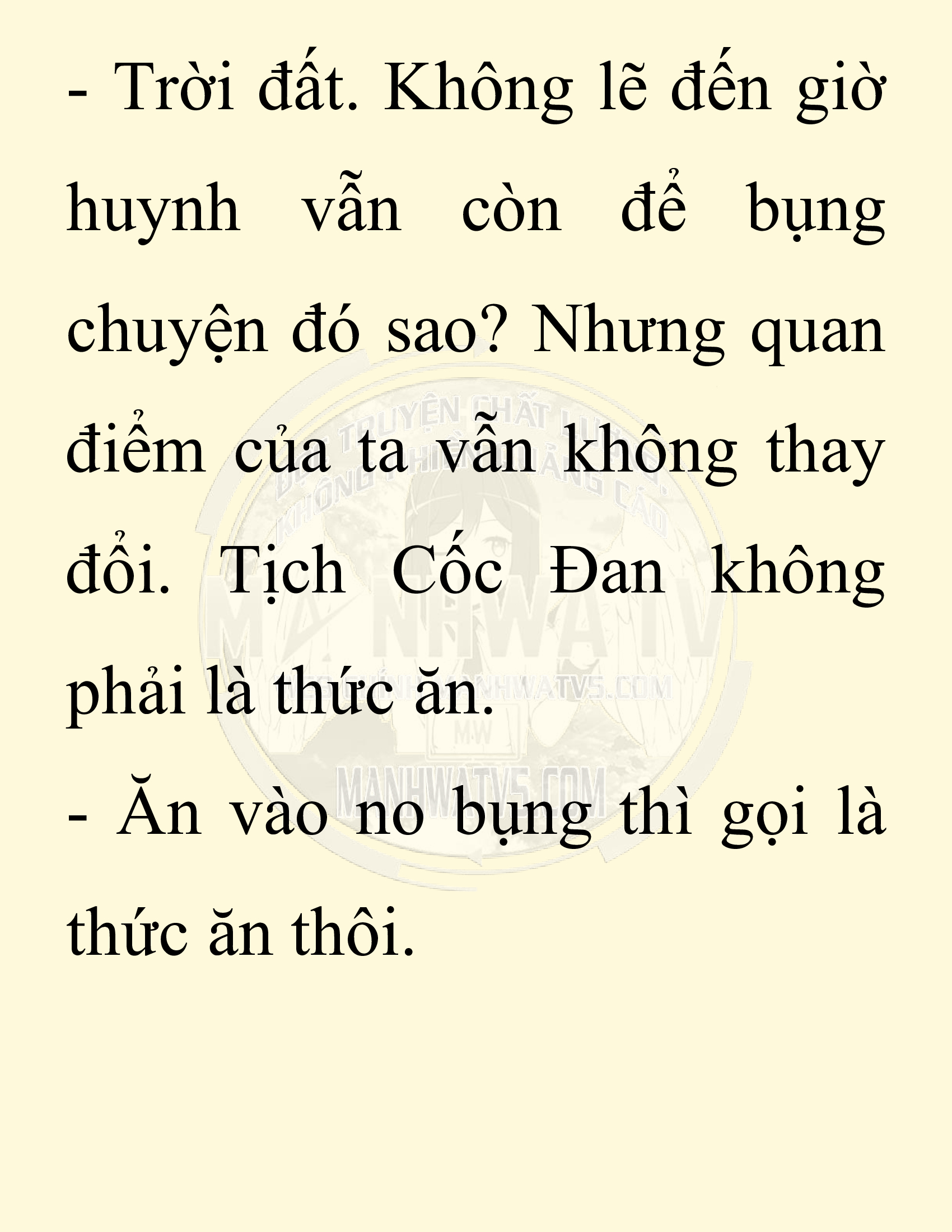 Đọc truyện SNVT[NOVEL] Ta Bắt Cóc Tiểu Nữ Đường Gia Tứ Xuyên - Chap 35: Thành Đô