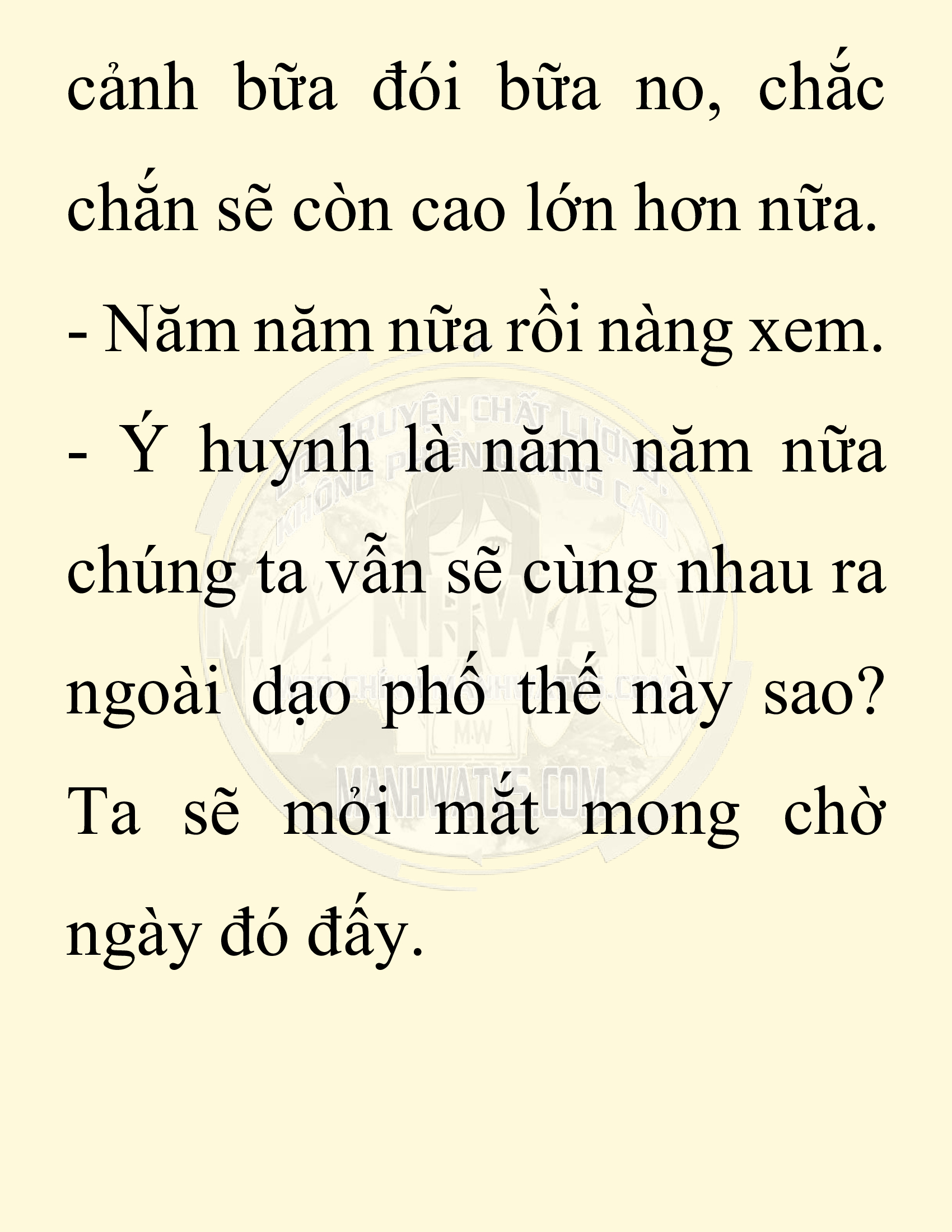 Đọc truyện SNVT[NOVEL] Ta Bắt Cóc Tiểu Nữ Đường Gia Tứ Xuyên - Chap 35: Thành Đô