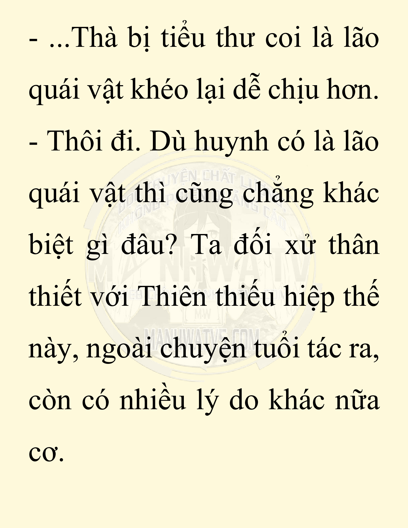 Đọc truyện SNVT[NOVEL] Ta Bắt Cóc Tiểu Nữ Đường Gia Tứ Xuyên - Chap 35: Thành Đô