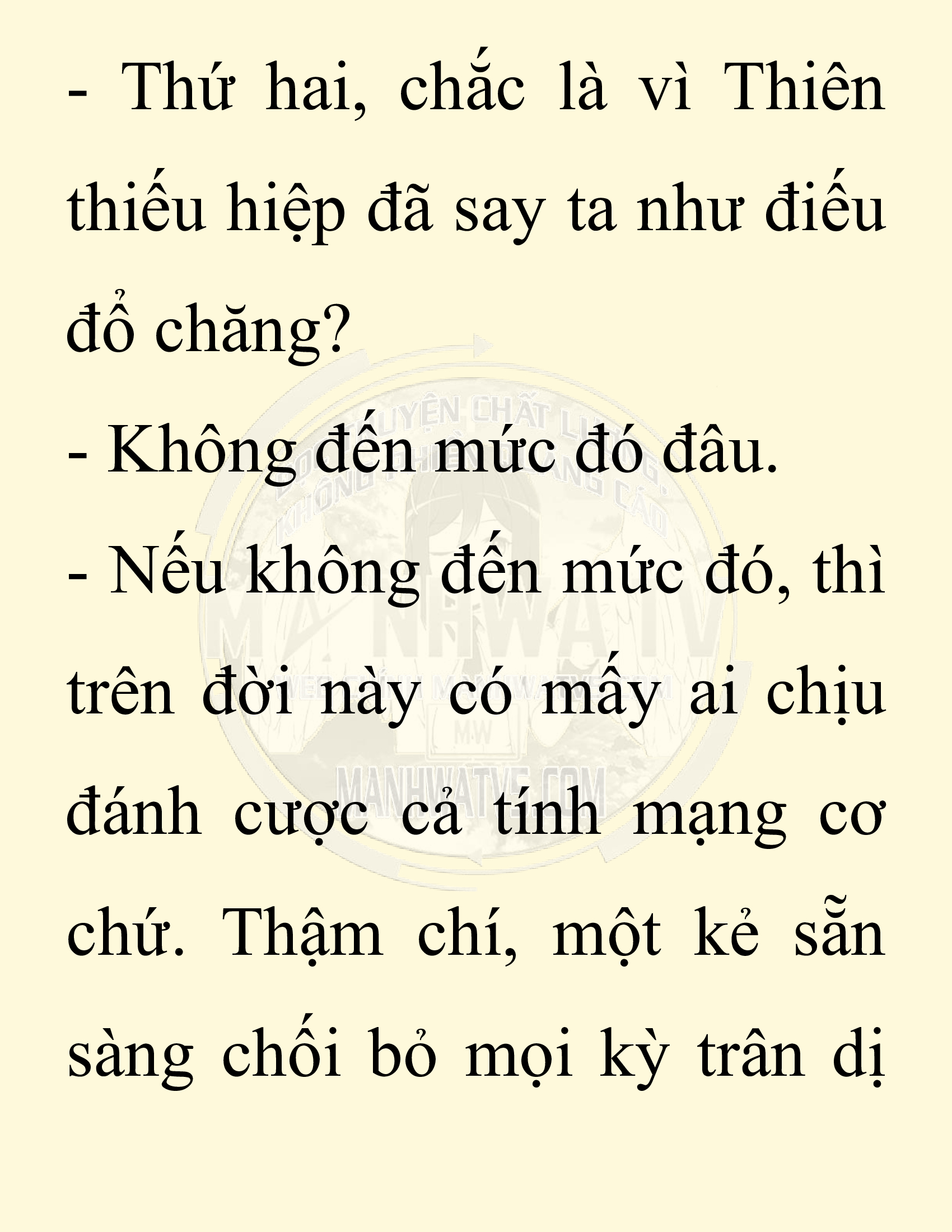 Đọc truyện SNVT[NOVEL] Ta Bắt Cóc Tiểu Nữ Đường Gia Tứ Xuyên - Chap 35: Thành Đô