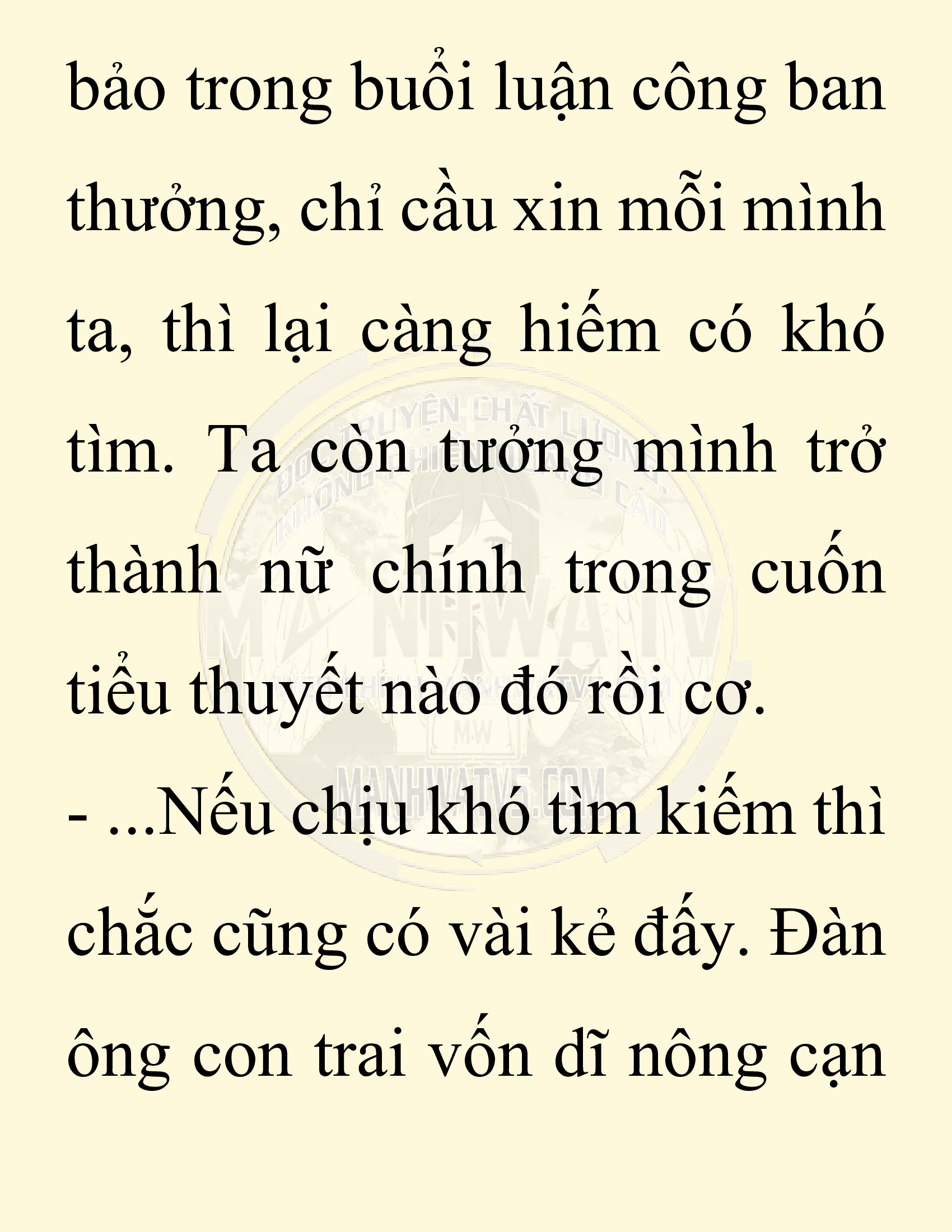 Đọc truyện SNVT[NOVEL] Ta Bắt Cóc Tiểu Nữ Đường Gia Tứ Xuyên - Chap 35: Thành Đô