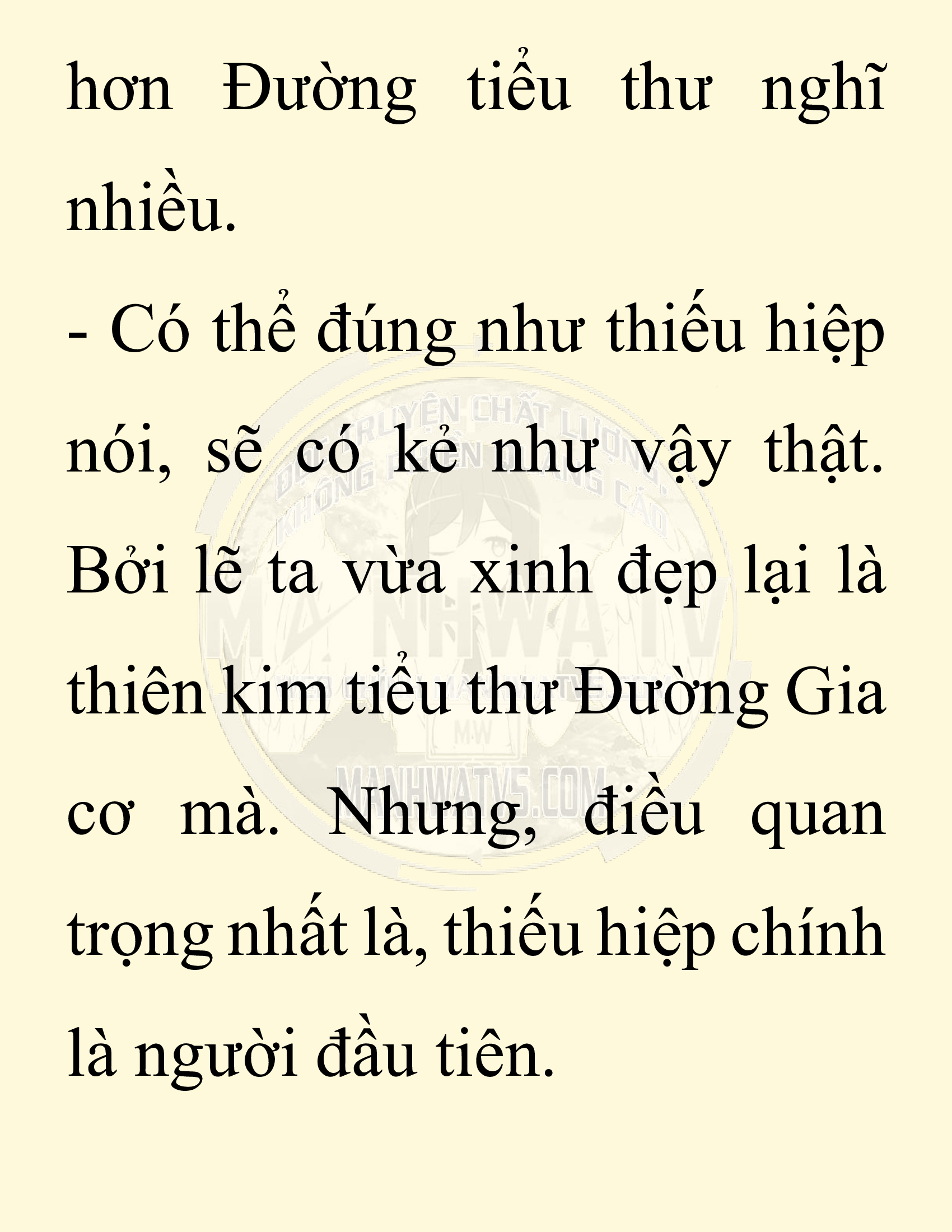 Đọc truyện SNVT[NOVEL] Ta Bắt Cóc Tiểu Nữ Đường Gia Tứ Xuyên - Chap 35: Thành Đô