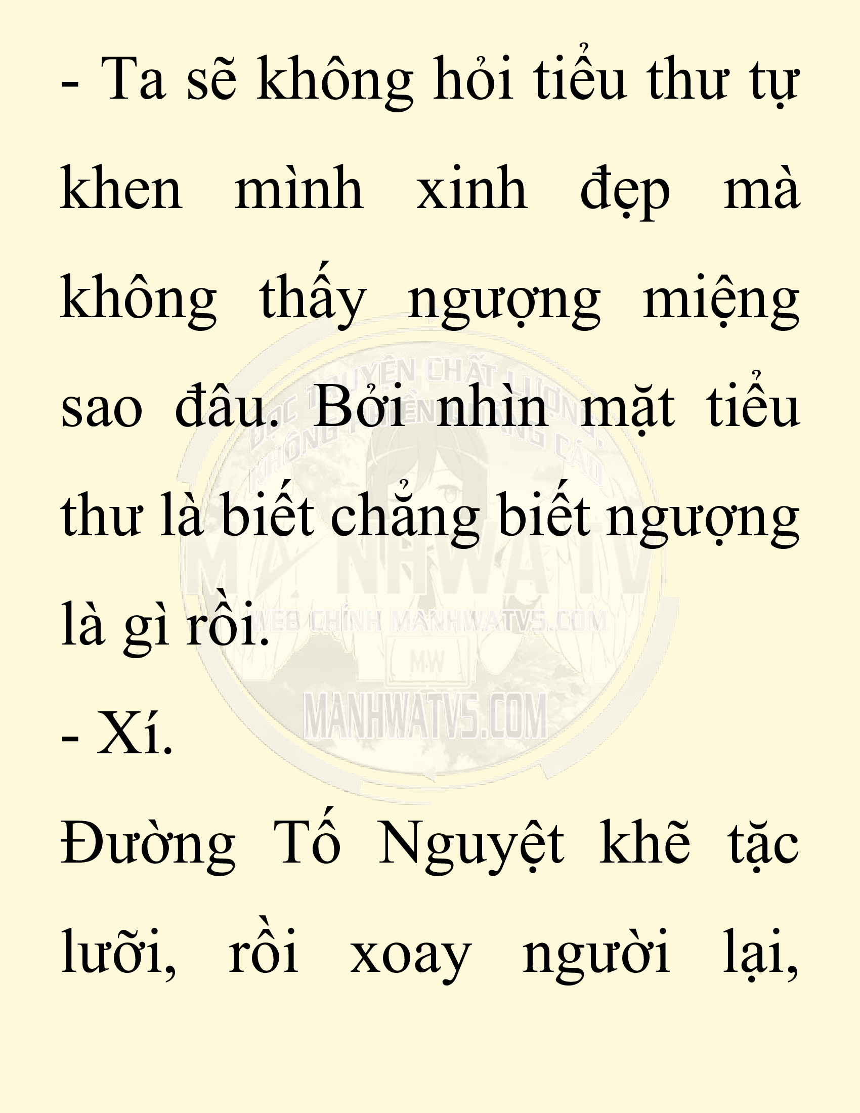Đọc truyện SNVT[NOVEL] Ta Bắt Cóc Tiểu Nữ Đường Gia Tứ Xuyên - Chap 35: Thành Đô
